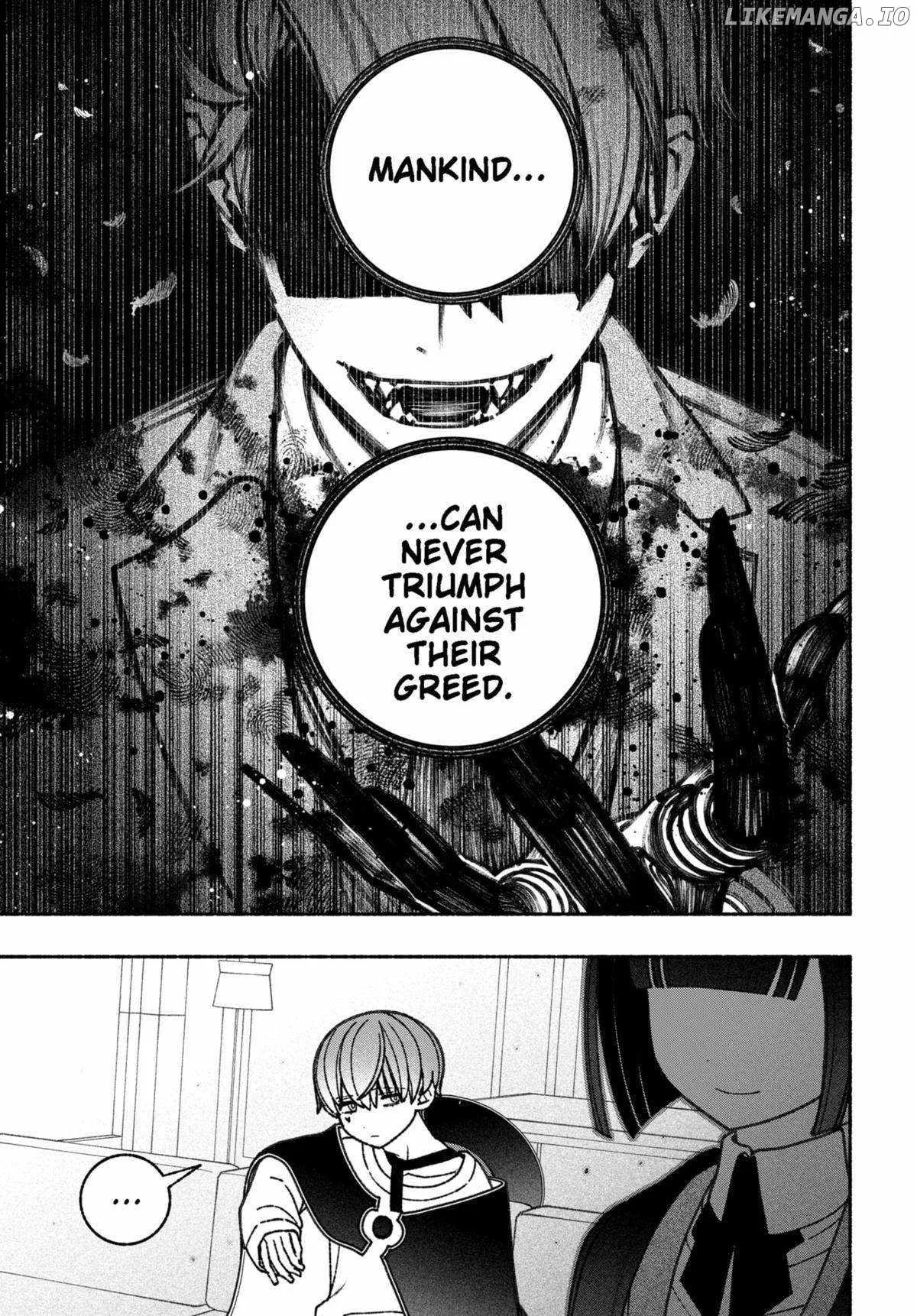 Make the Exorcist Fall in Love Chapter 67 page 5