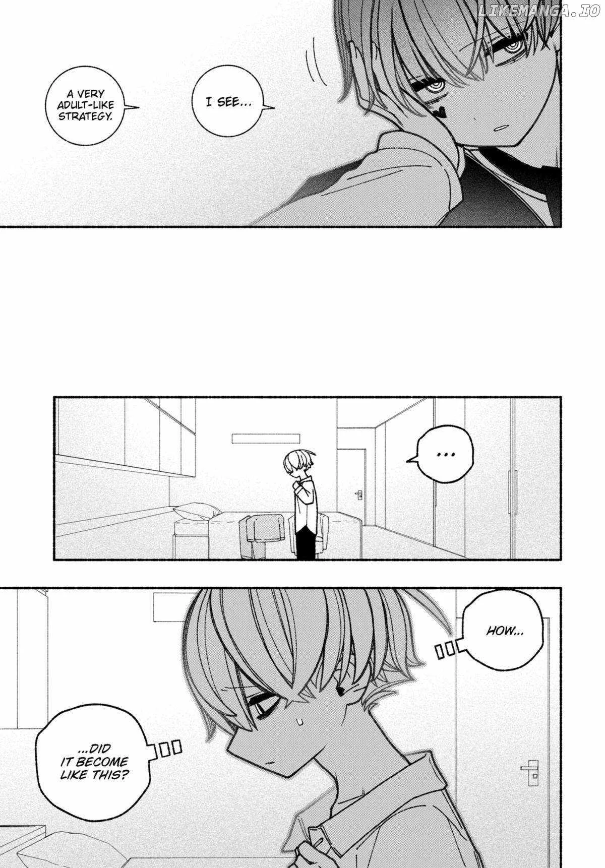 Make the Exorcist Fall in Love Chapter 67 page 11