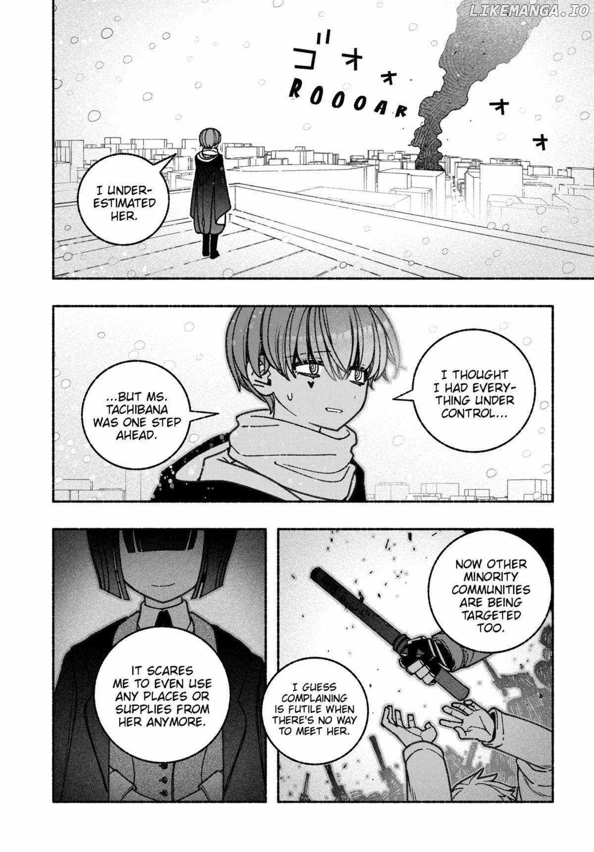 Make the Exorcist Fall in Love Chapter 68 page 4