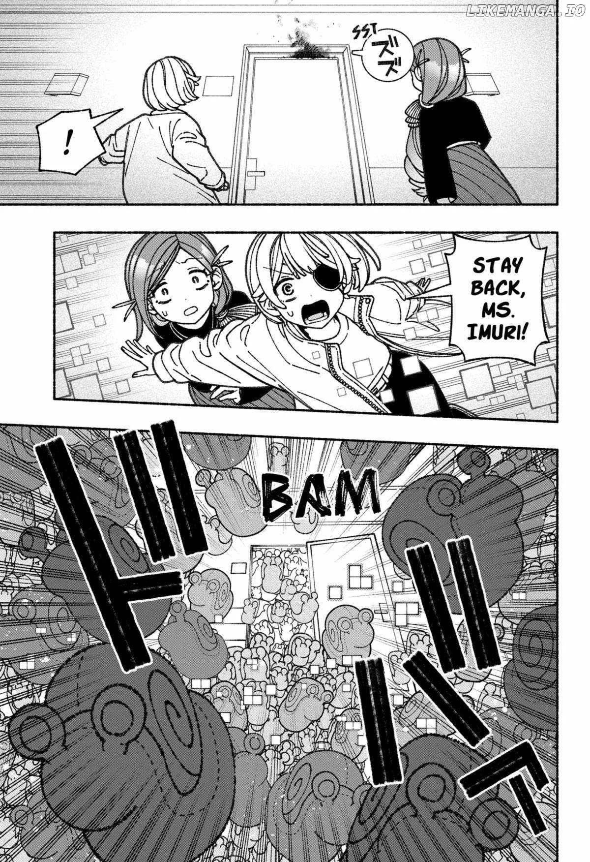 Make the Exorcist Fall in Love Chapter 69 page 19