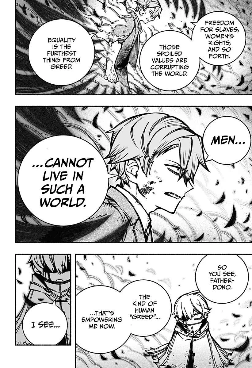 Make the Exorcist Fall in Love Chapter 7 page 15