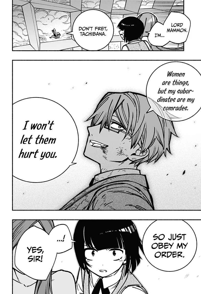 Make the Exorcist Fall in Love Chapter 7 page 9