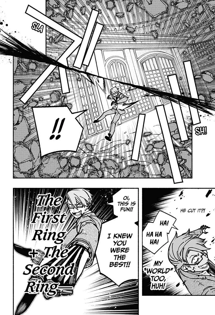 Make the Exorcist Fall in Love Chapter 7 page 4