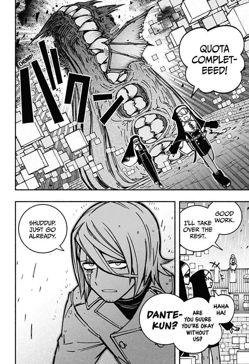 Make the Exorcist Fall in Love Chapter 7 page 21