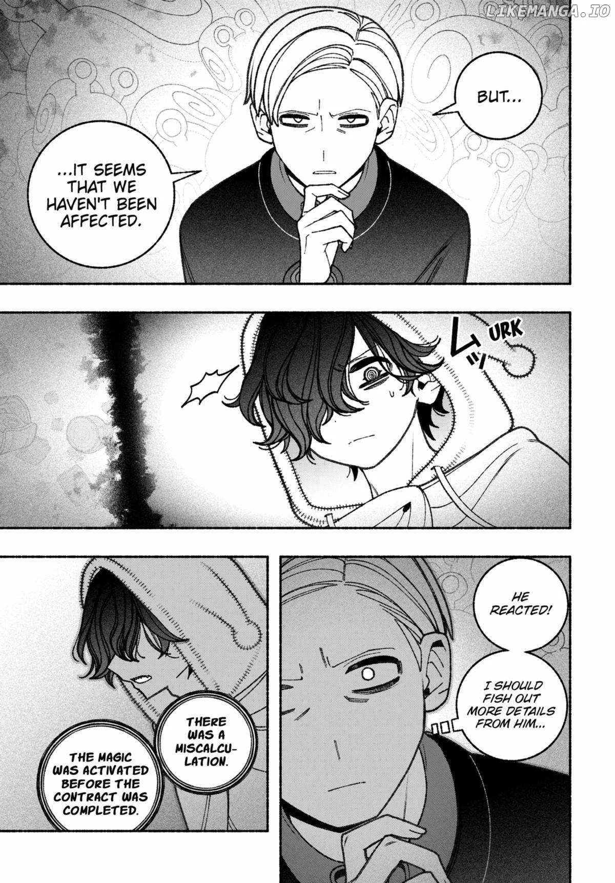 Make the Exorcist Fall in Love Chapter 70 page 3