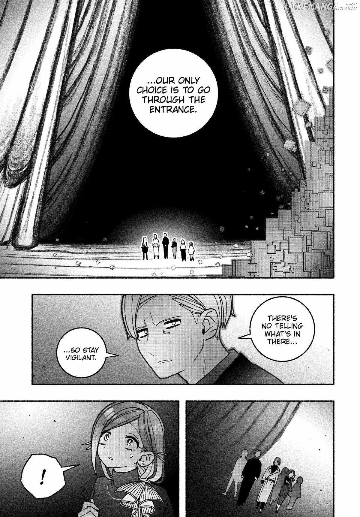 Make the Exorcist Fall in Love Chapter 71 page 3