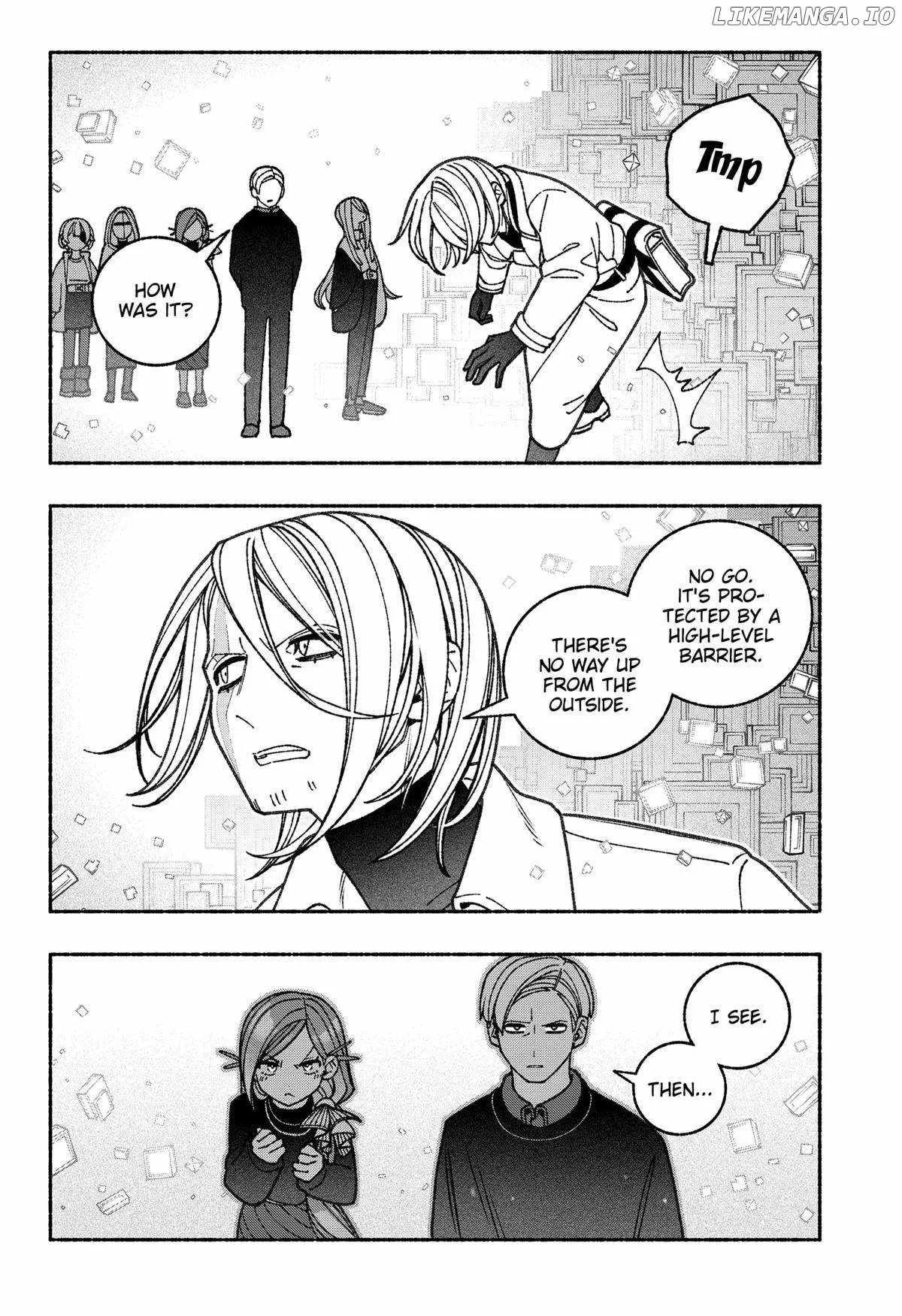 Make the Exorcist Fall in Love Chapter 71 page 2