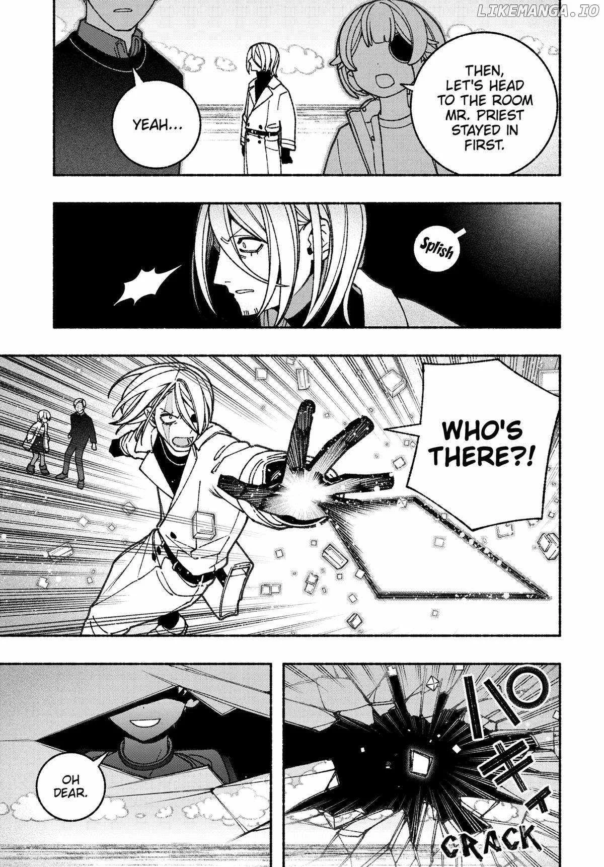 Make the Exorcist Fall in Love Chapter 71 page 11