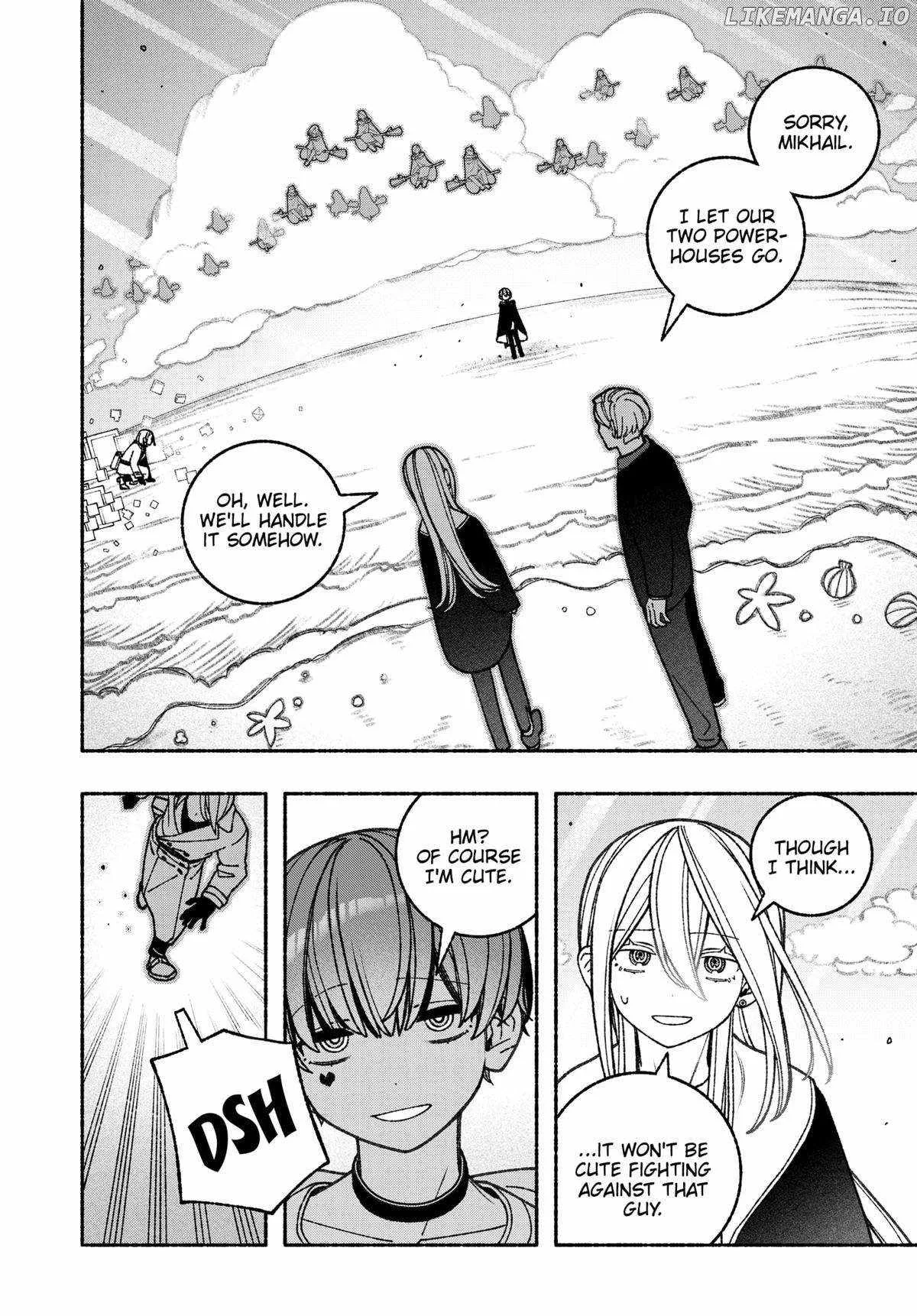 Make the Exorcist Fall in Love Chapter 72 page 2
