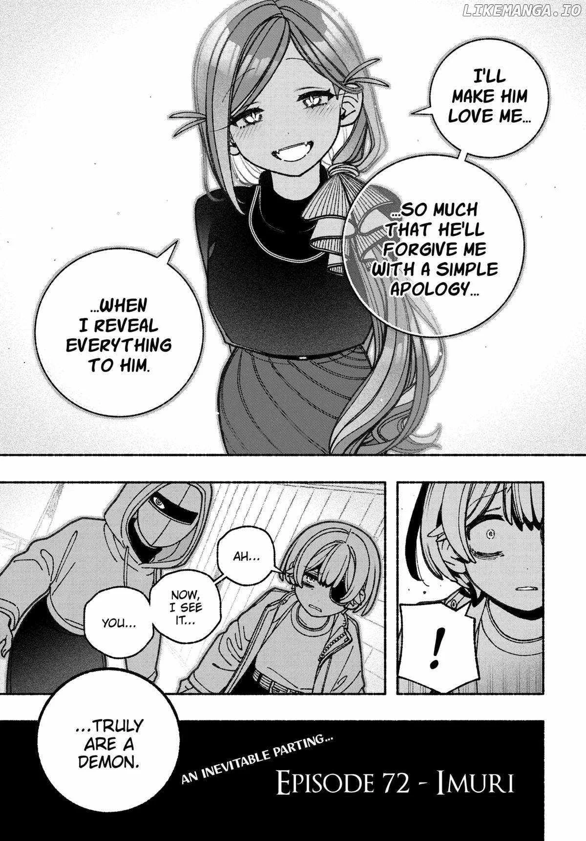 Make the Exorcist Fall in Love Chapter 72 page 23