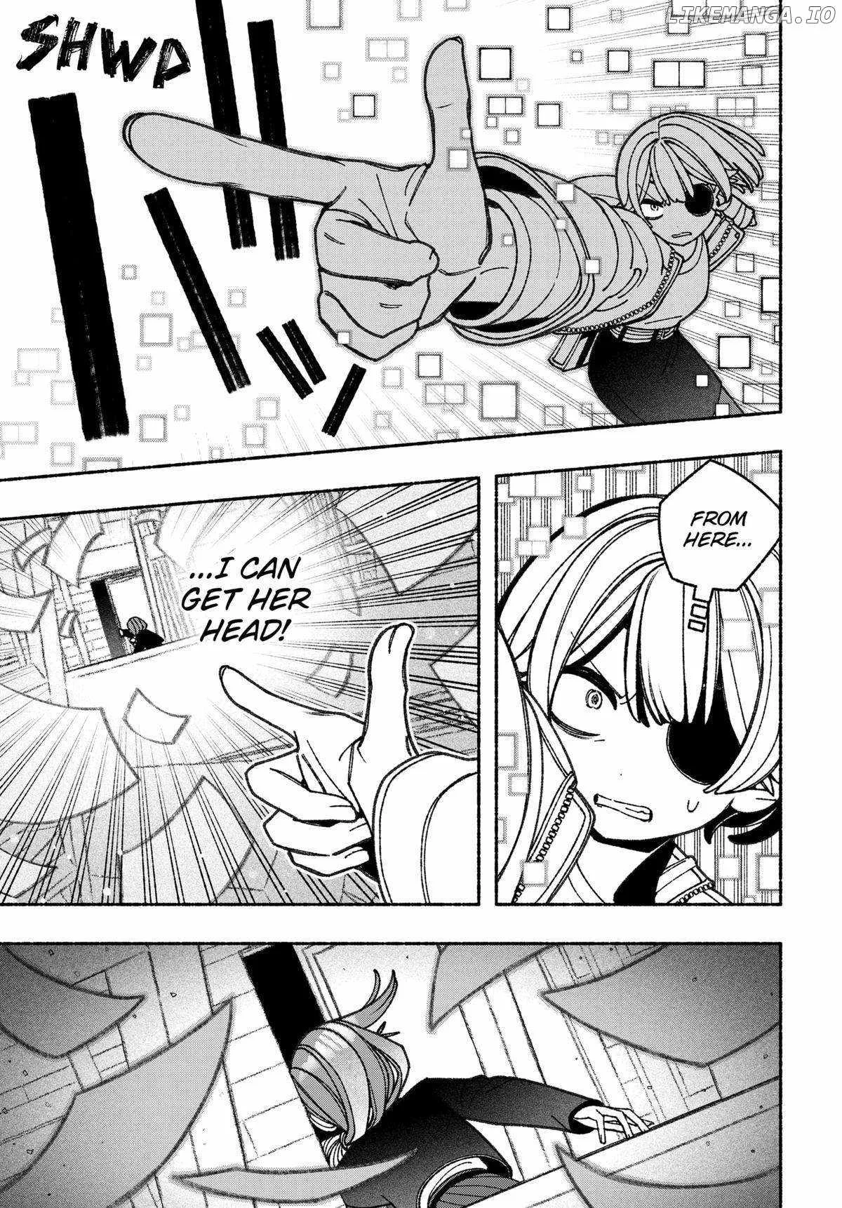 Make the Exorcist Fall in Love Chapter 73 page 3