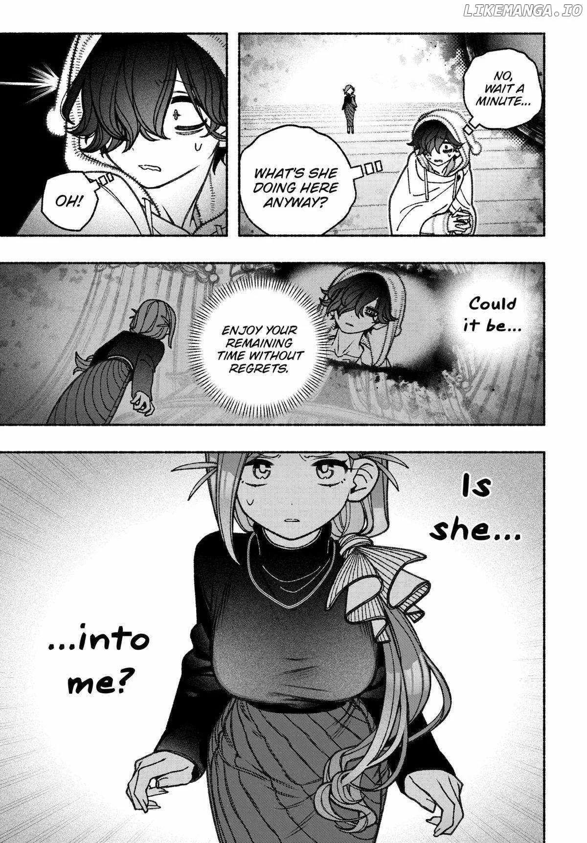 Make the Exorcist Fall in Love Chapter 73 page 13