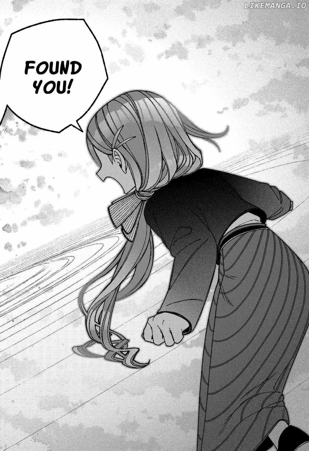 Make the Exorcist Fall in Love Chapter 73 page 8