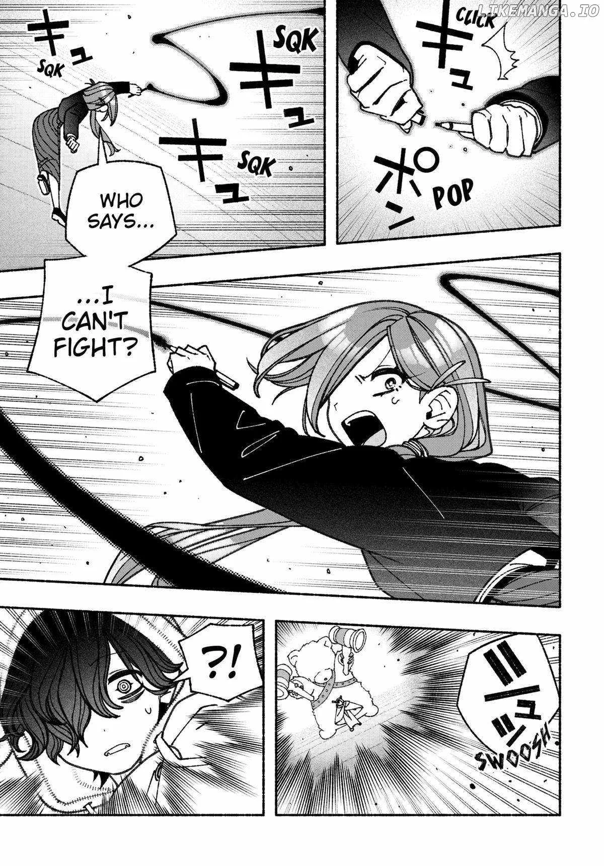 Make the Exorcist Fall in Love Chapter 73 page 19