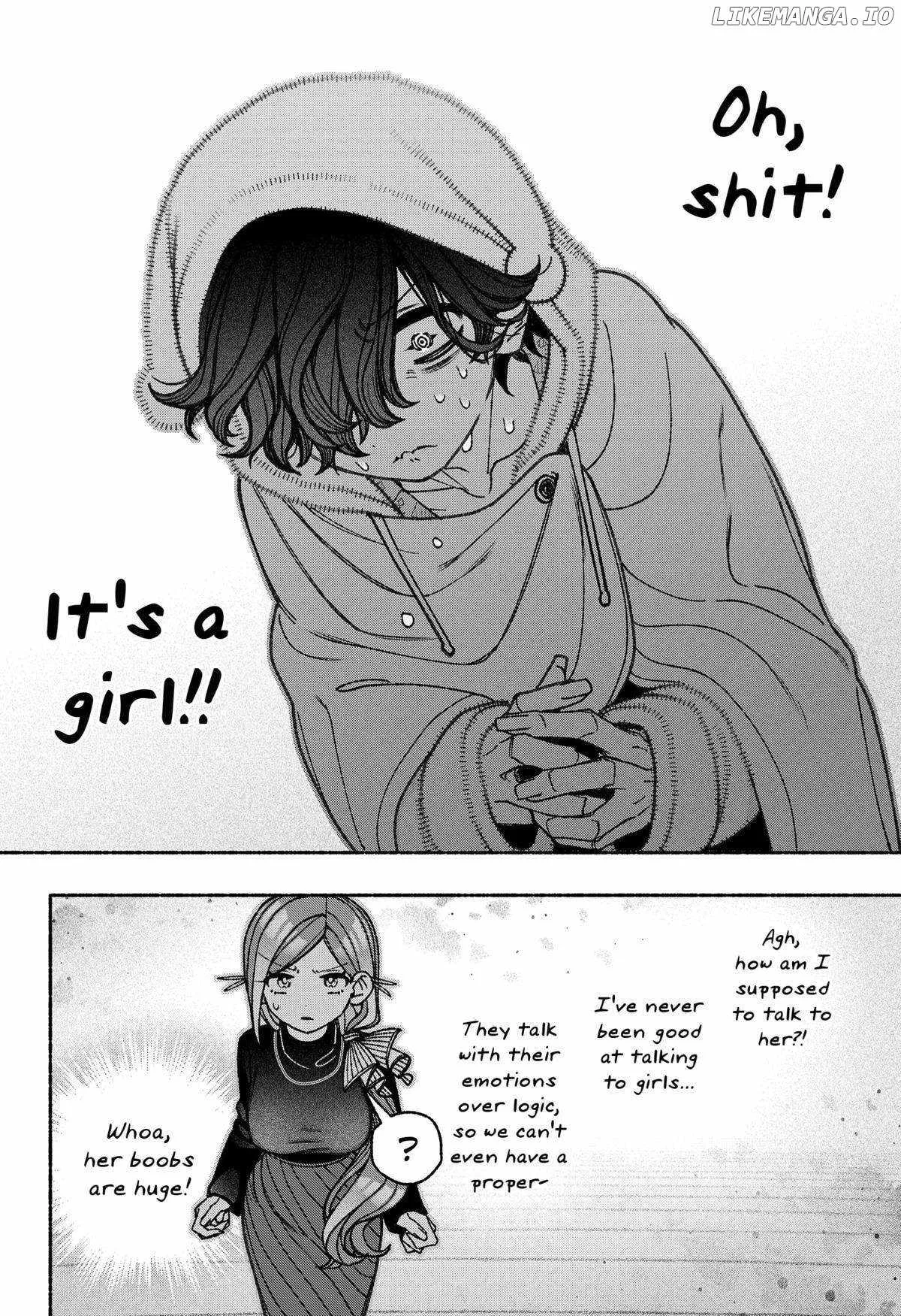 Make the Exorcist Fall in Love Chapter 73 page 12