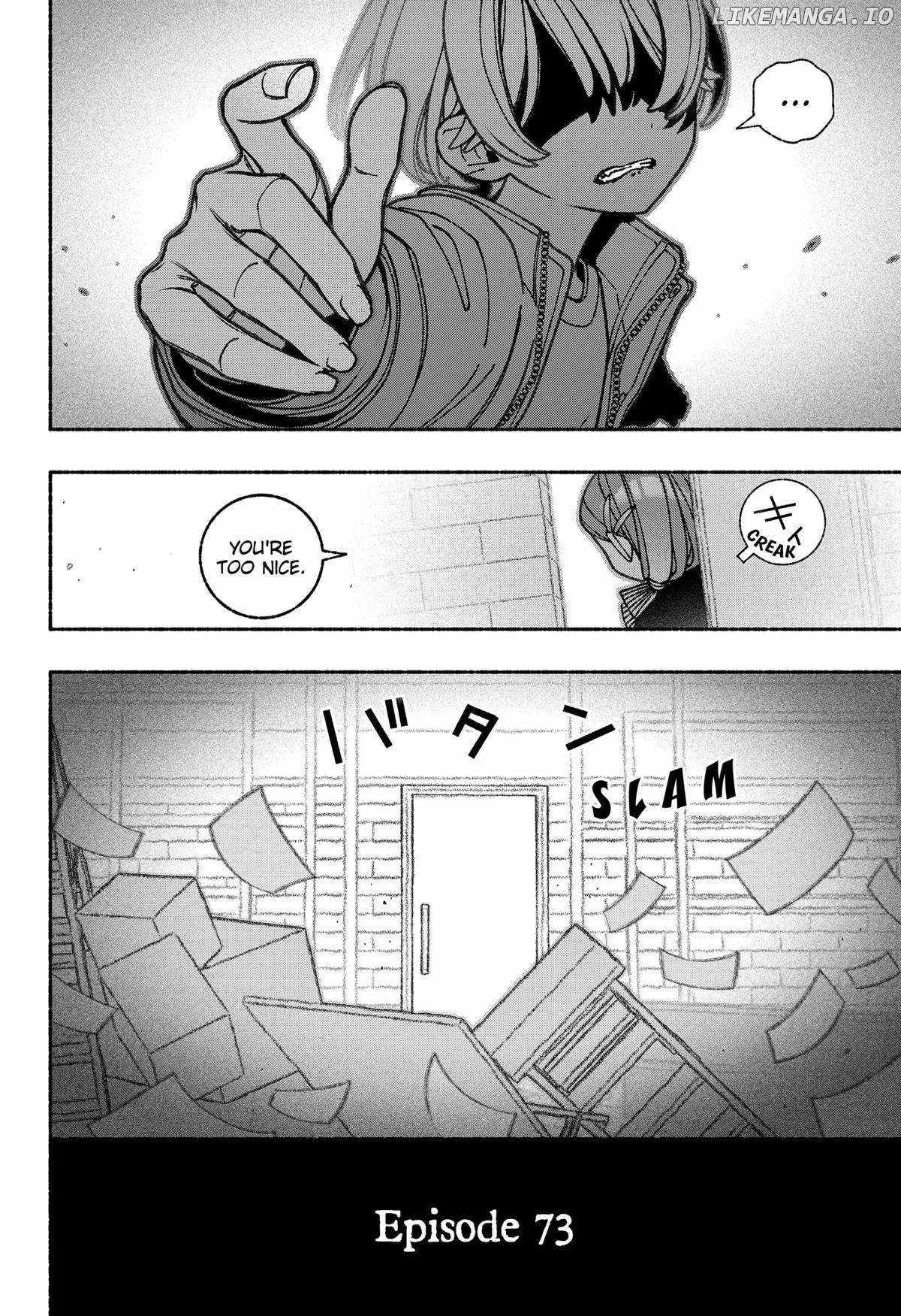 Make the Exorcist Fall in Love Chapter 73 page 4