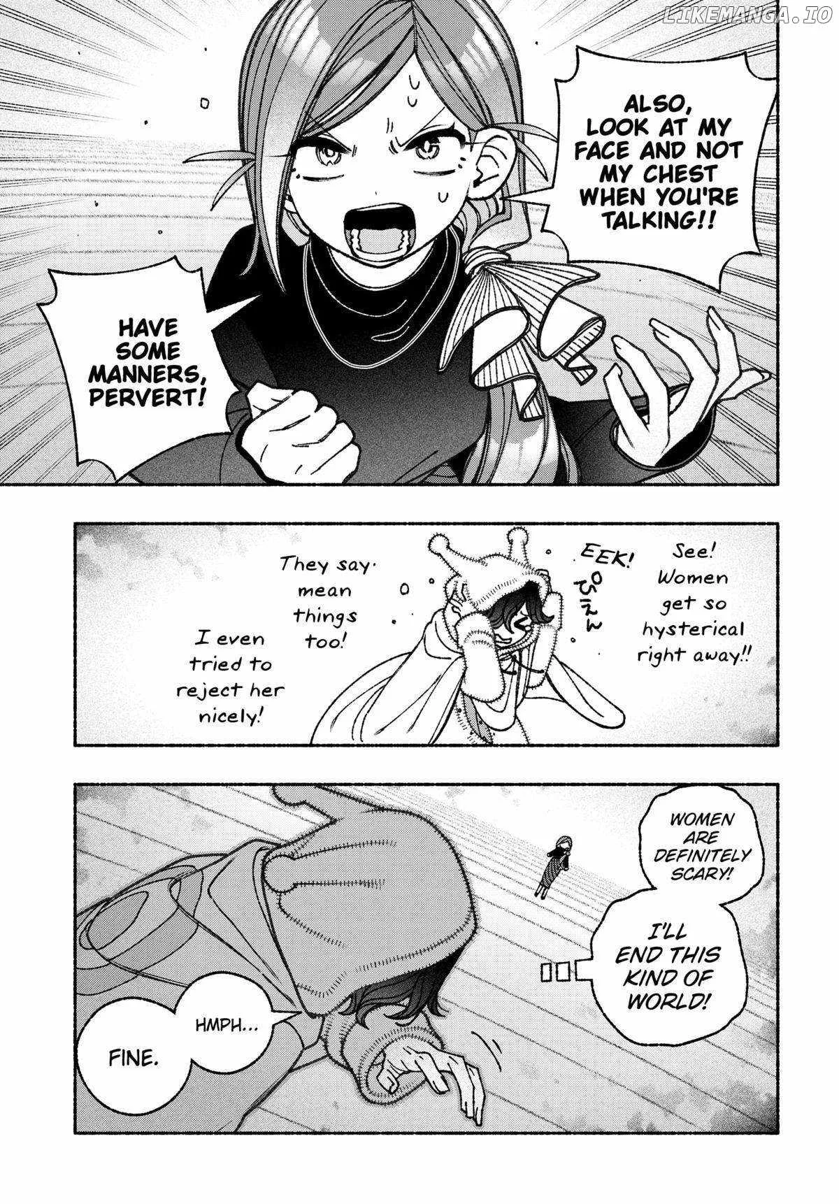 Make the Exorcist Fall in Love Chapter 73 page 17
