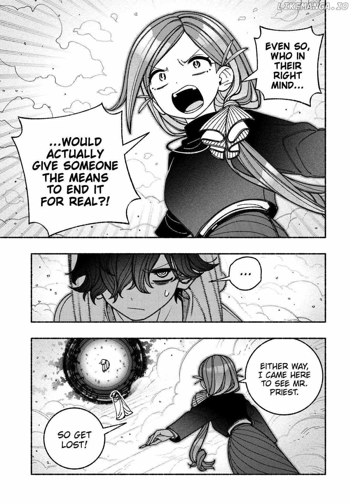 Make the Exorcist Fall in Love Chapter 74 page 7