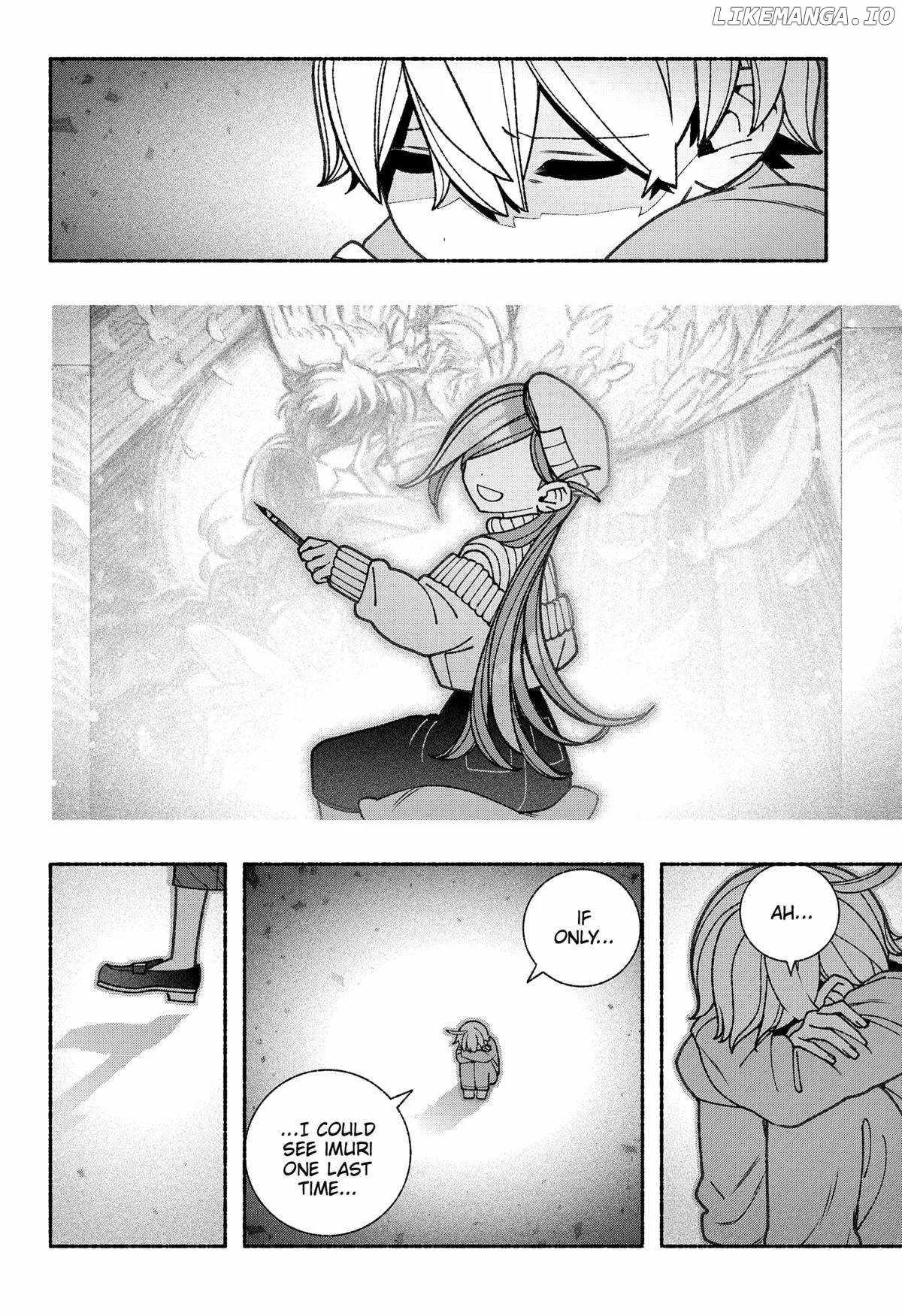 Make the Exorcist Fall in Love Chapter 77 page 2