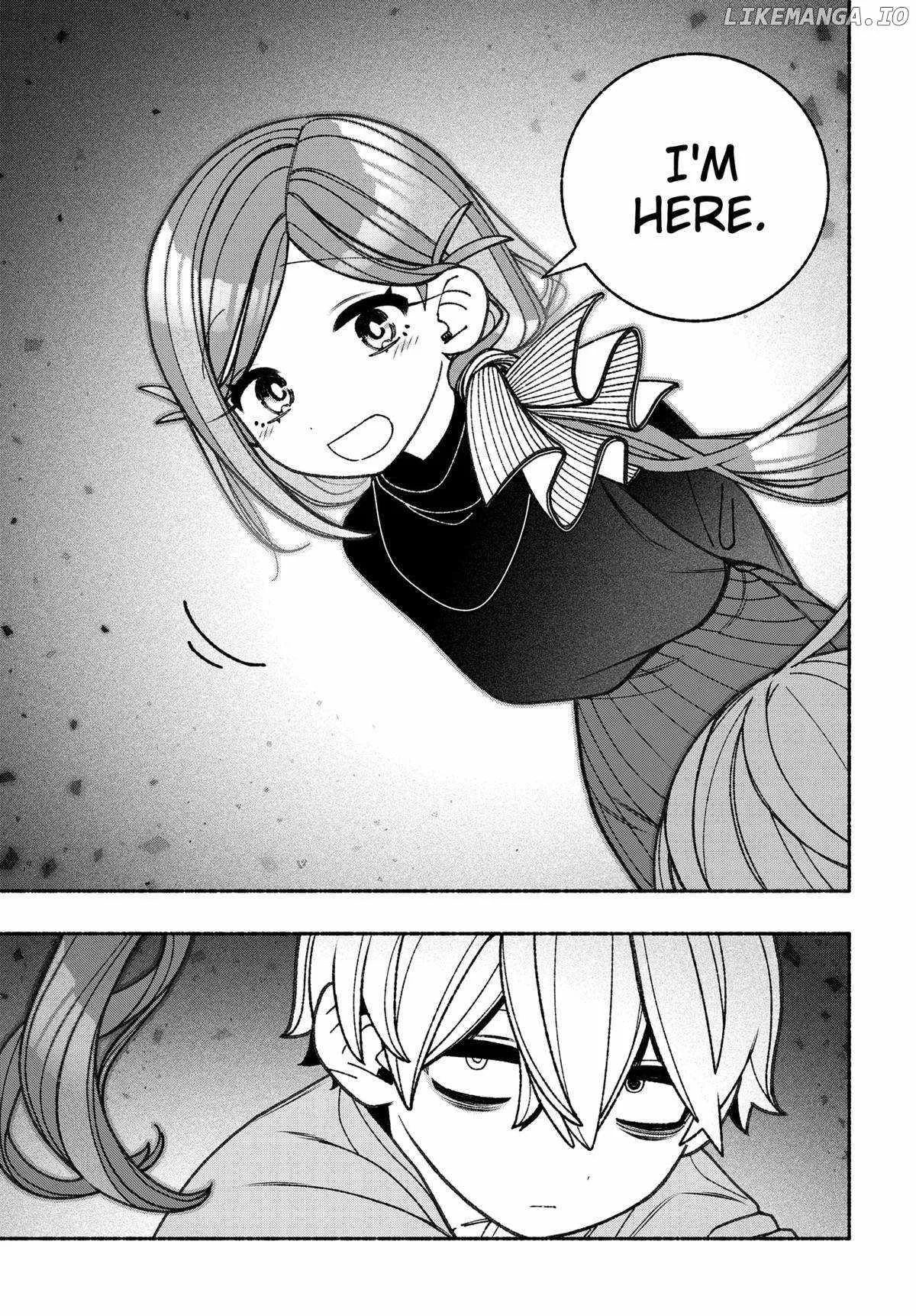 Make the Exorcist Fall in Love Chapter 77 page 3