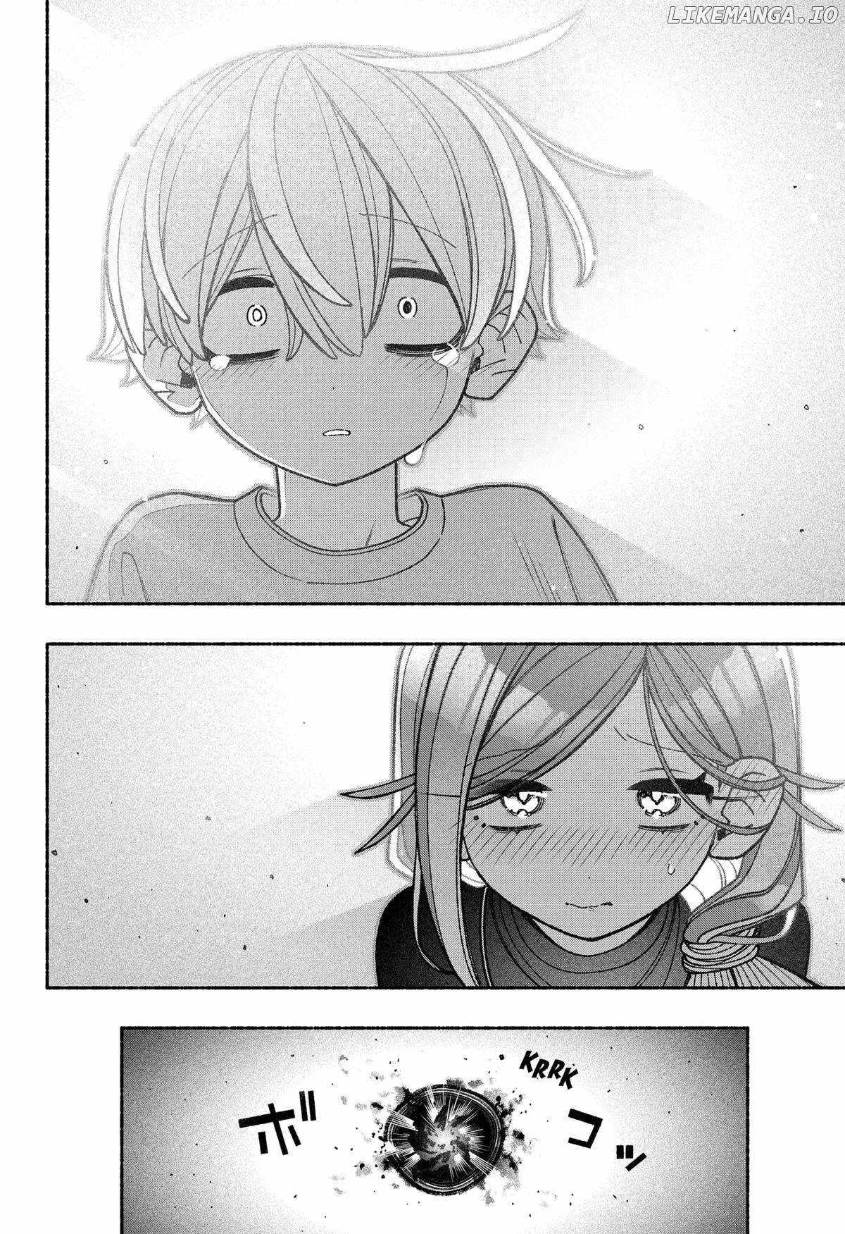 Make the Exorcist Fall in Love Chapter 77 page 22