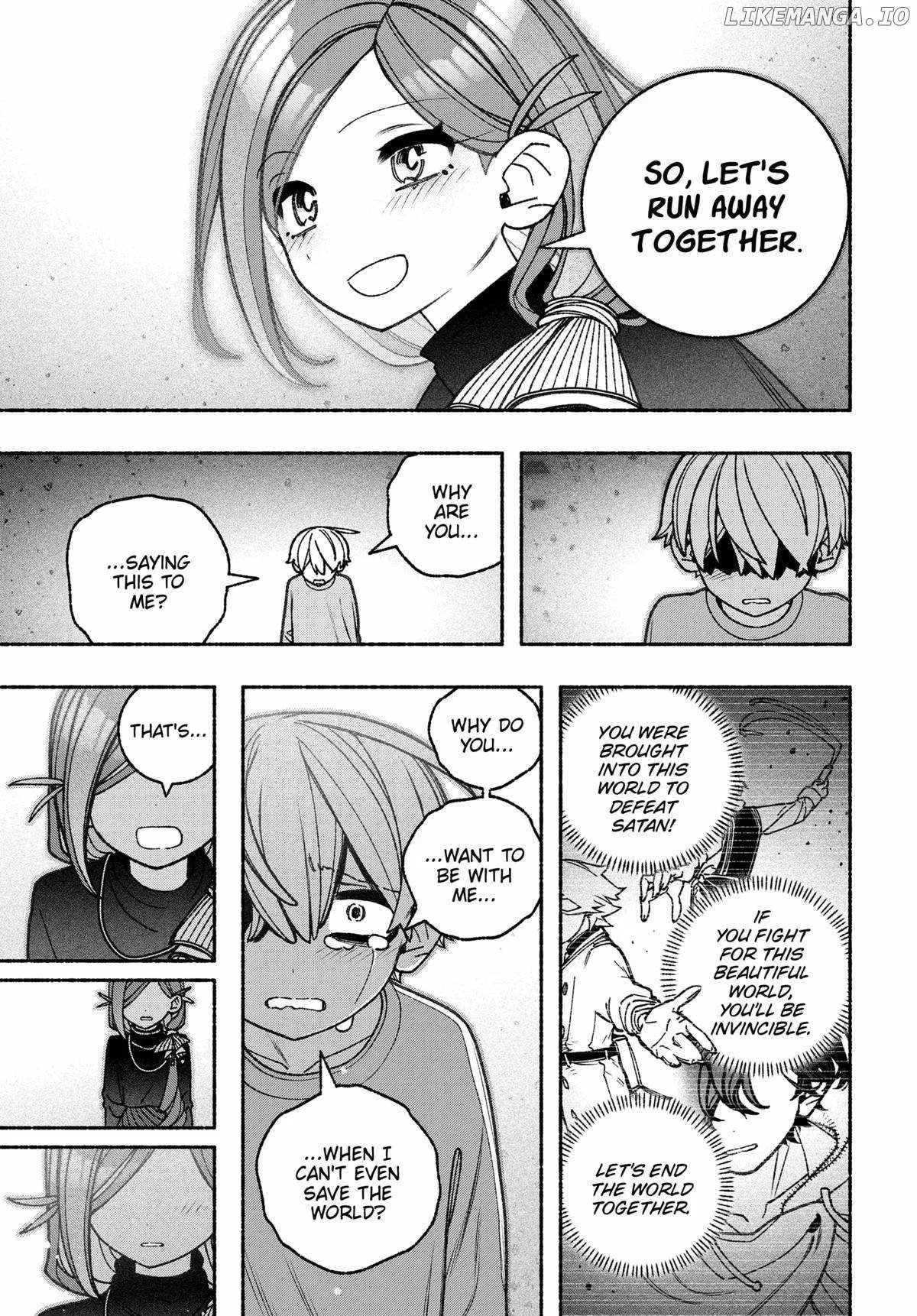 Make the Exorcist Fall in Love Chapter 77 page 19