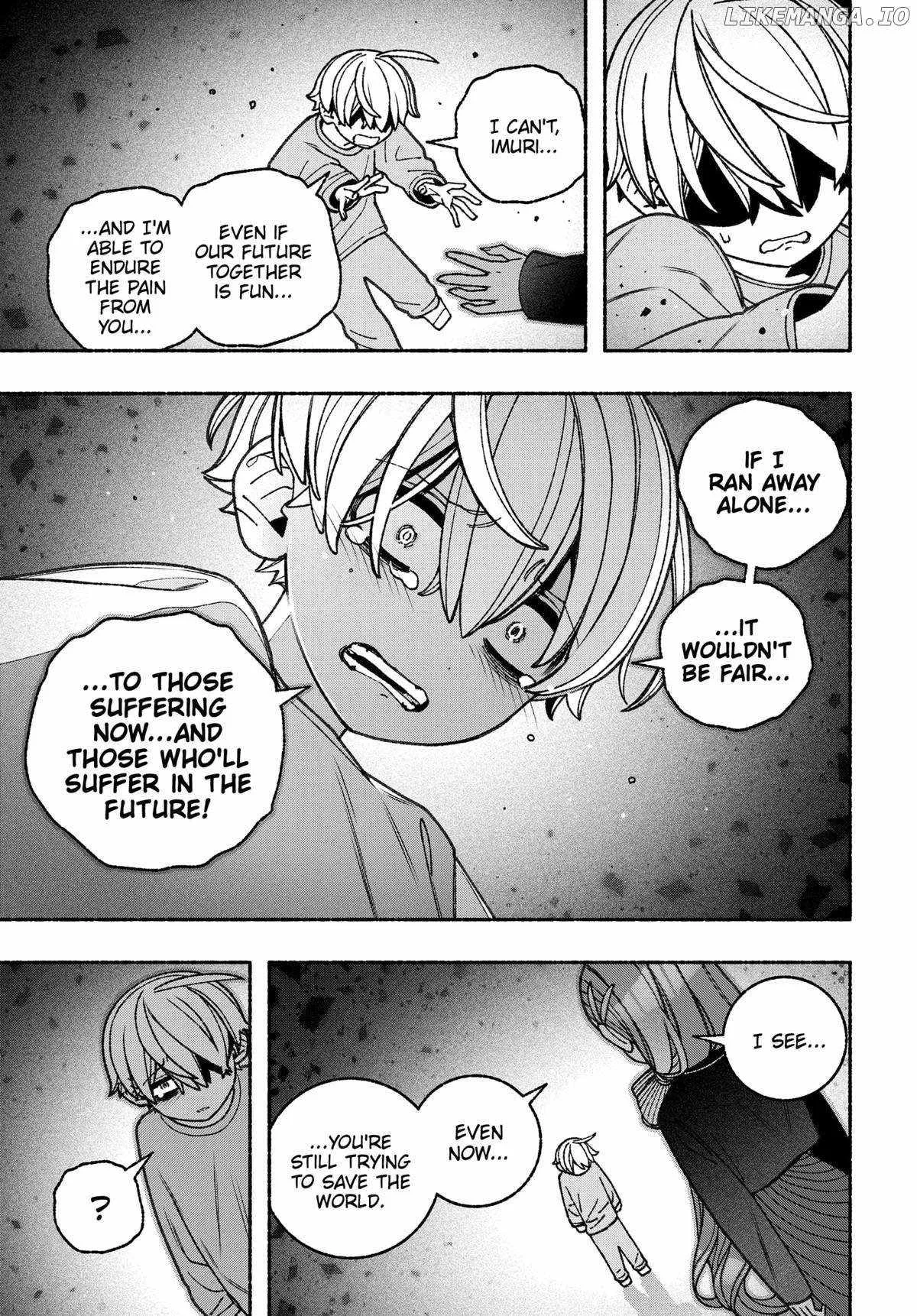 Make the Exorcist Fall in Love Chapter 77 page 17