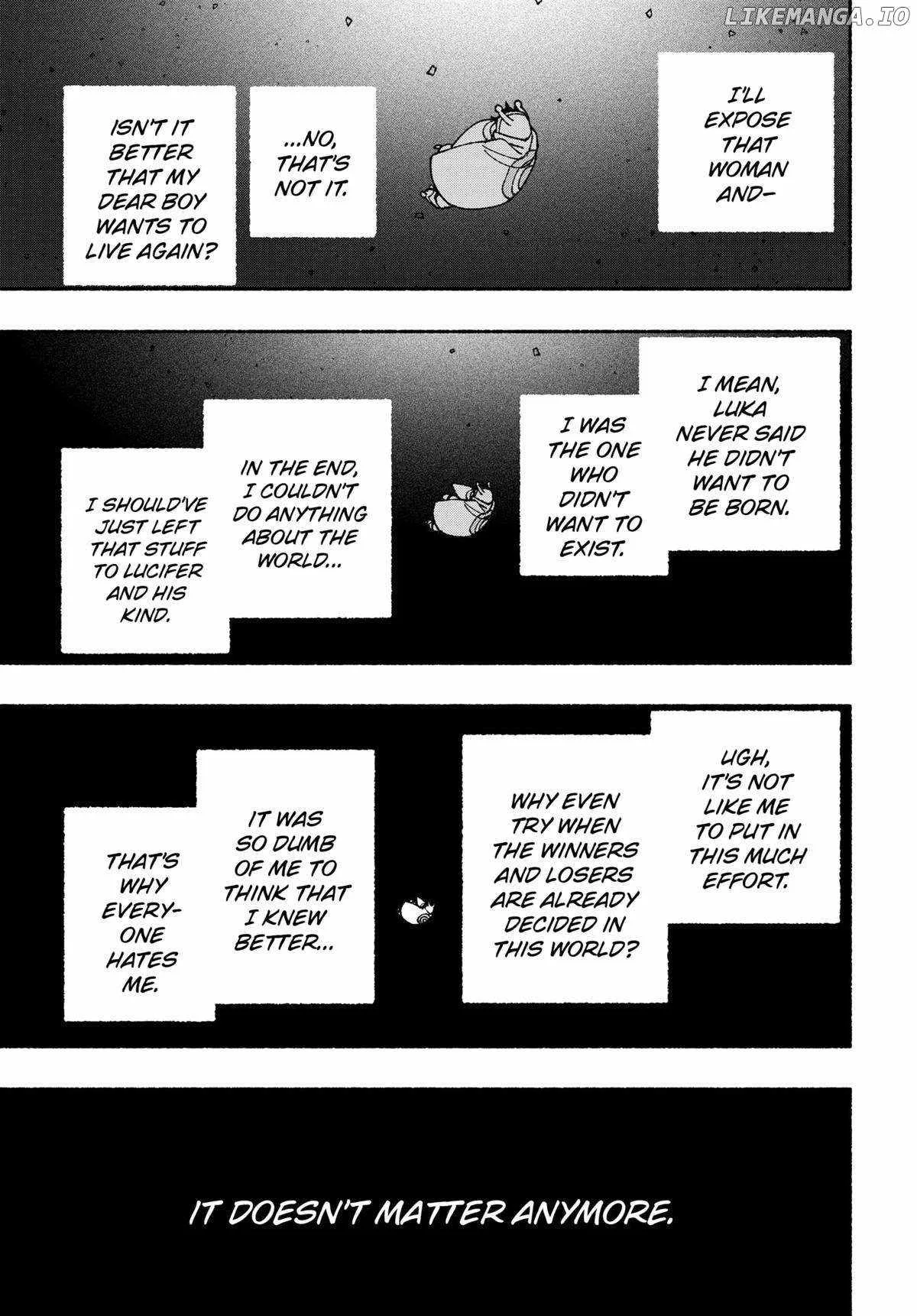 Make the Exorcist Fall in Love Chapter 78 page 7