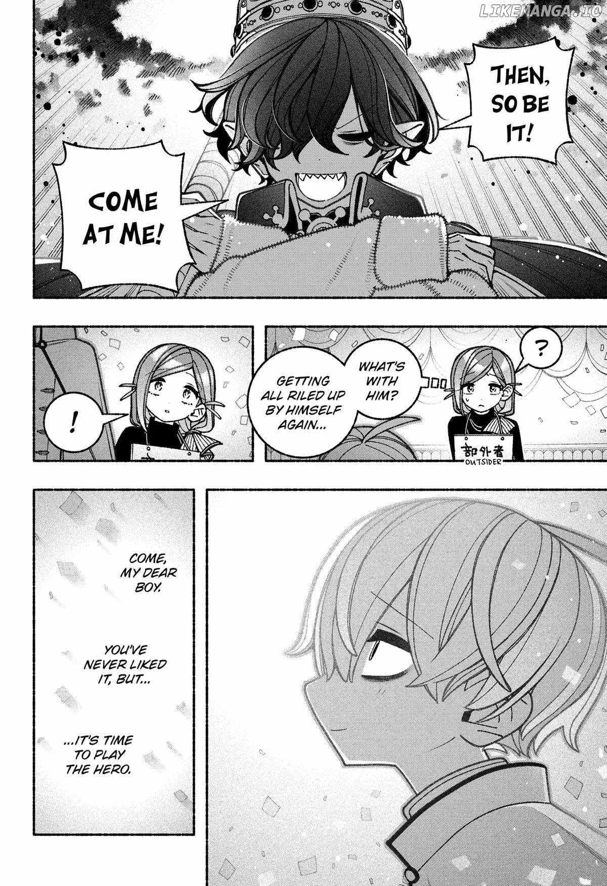 Make the Exorcist Fall in Love Chapter 78 page 20