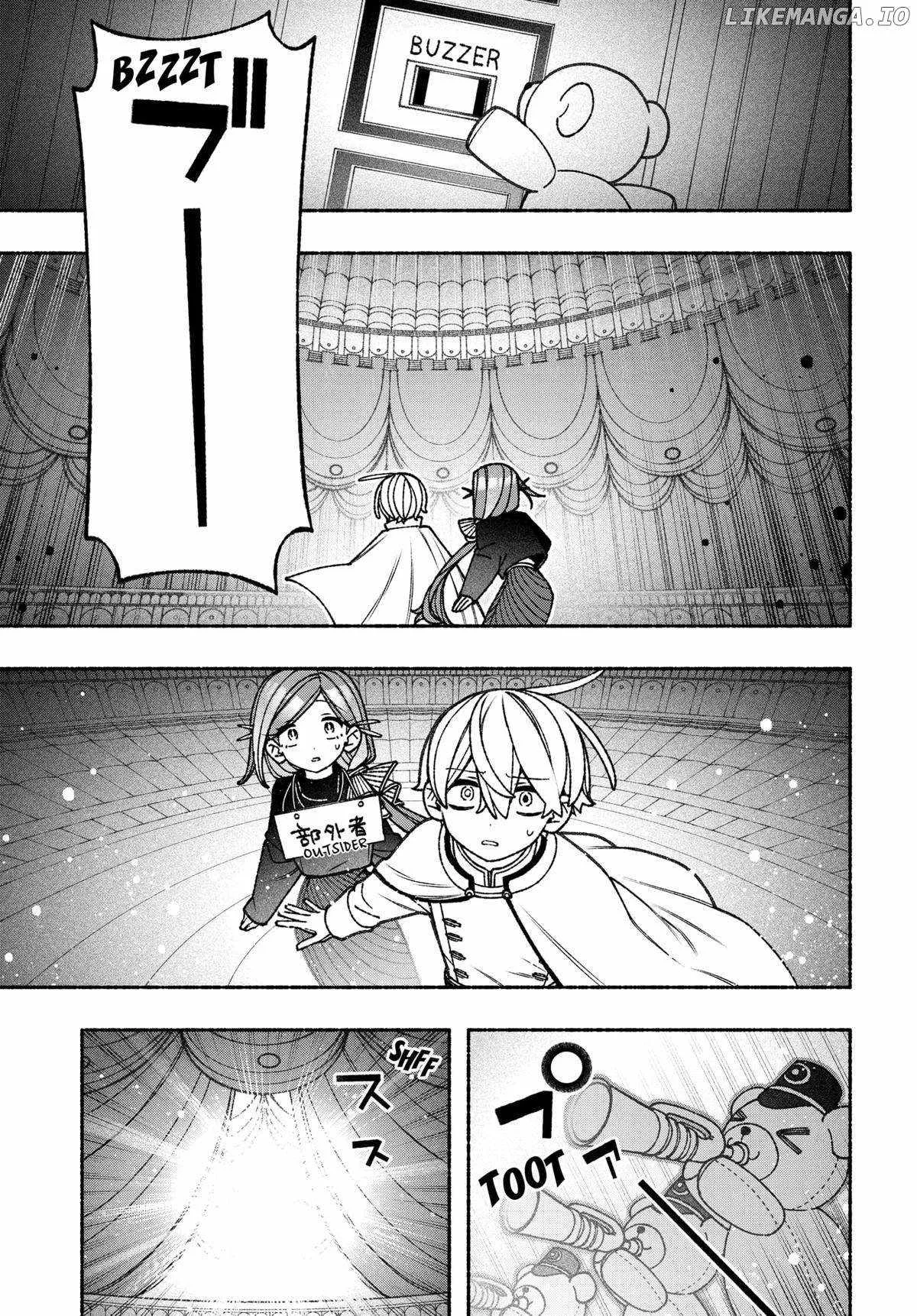 Make the Exorcist Fall in Love Chapter 78 page 15