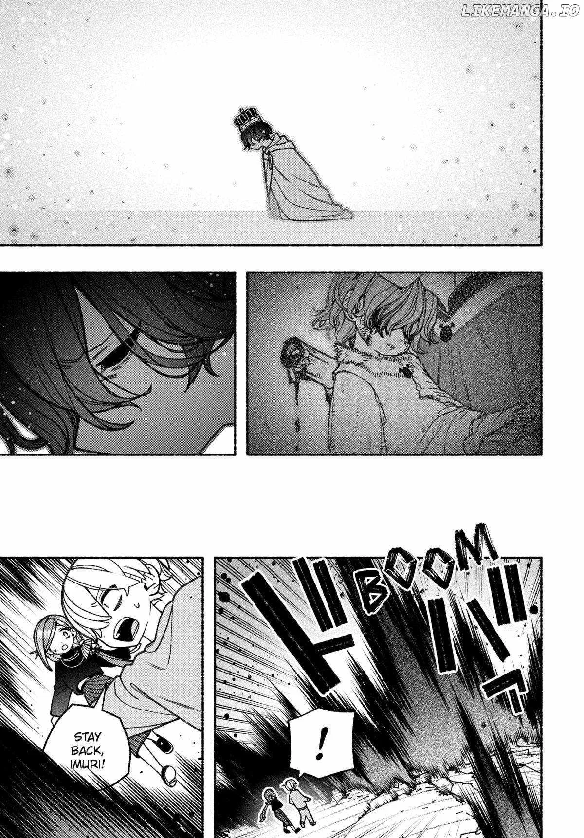 Make the Exorcist Fall in Love Chapter 78 page 11