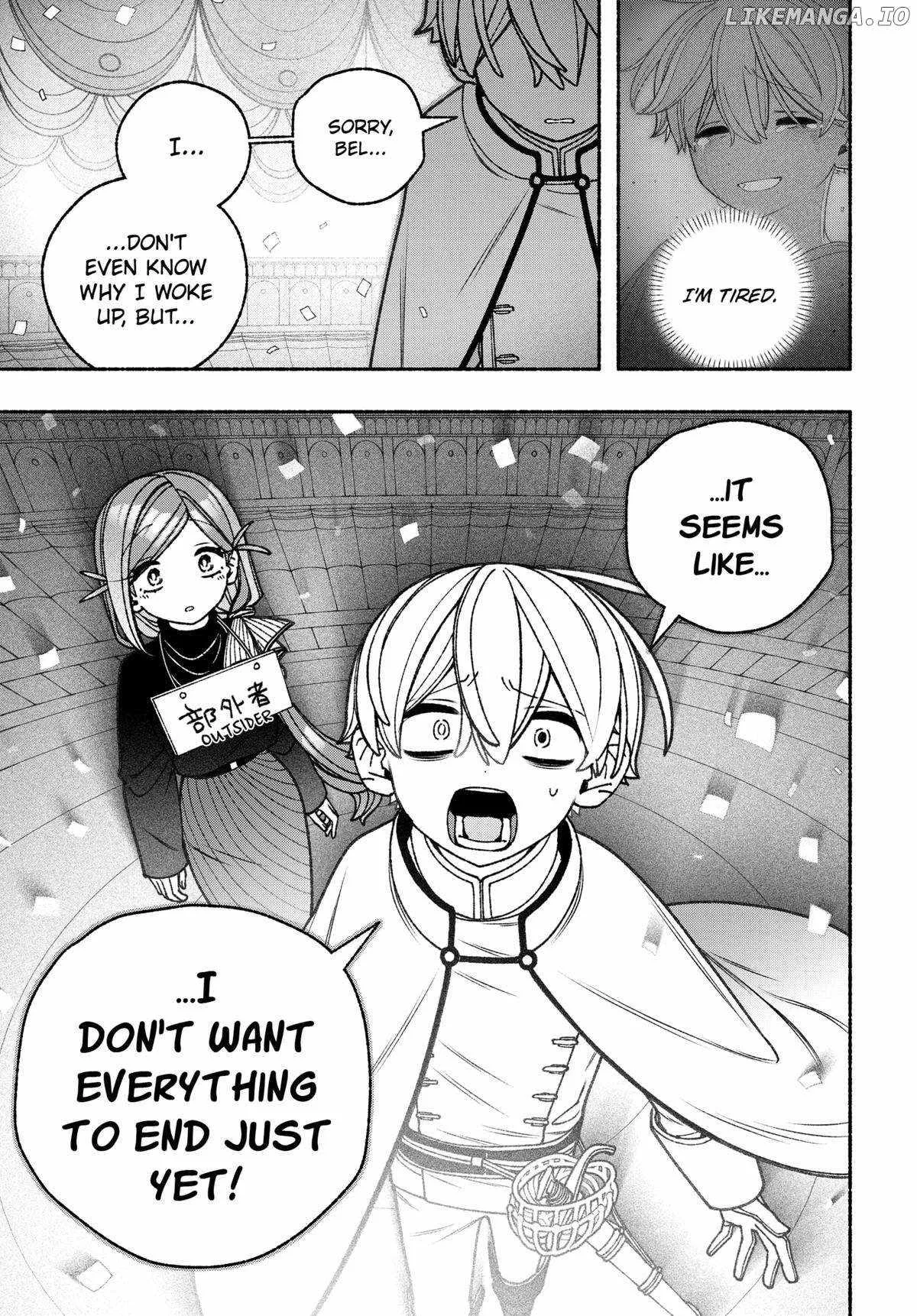 Make the Exorcist Fall in Love Chapter 78 page 19