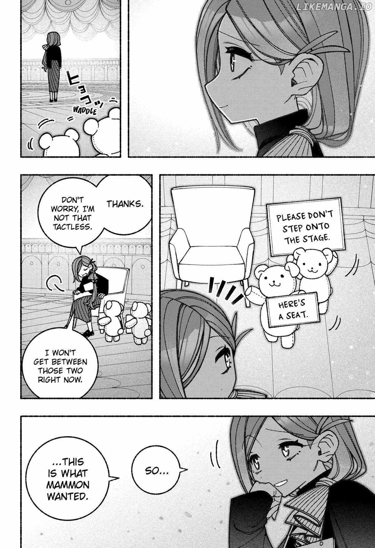 Make the Exorcist Fall in Love Chapter 79 page 22