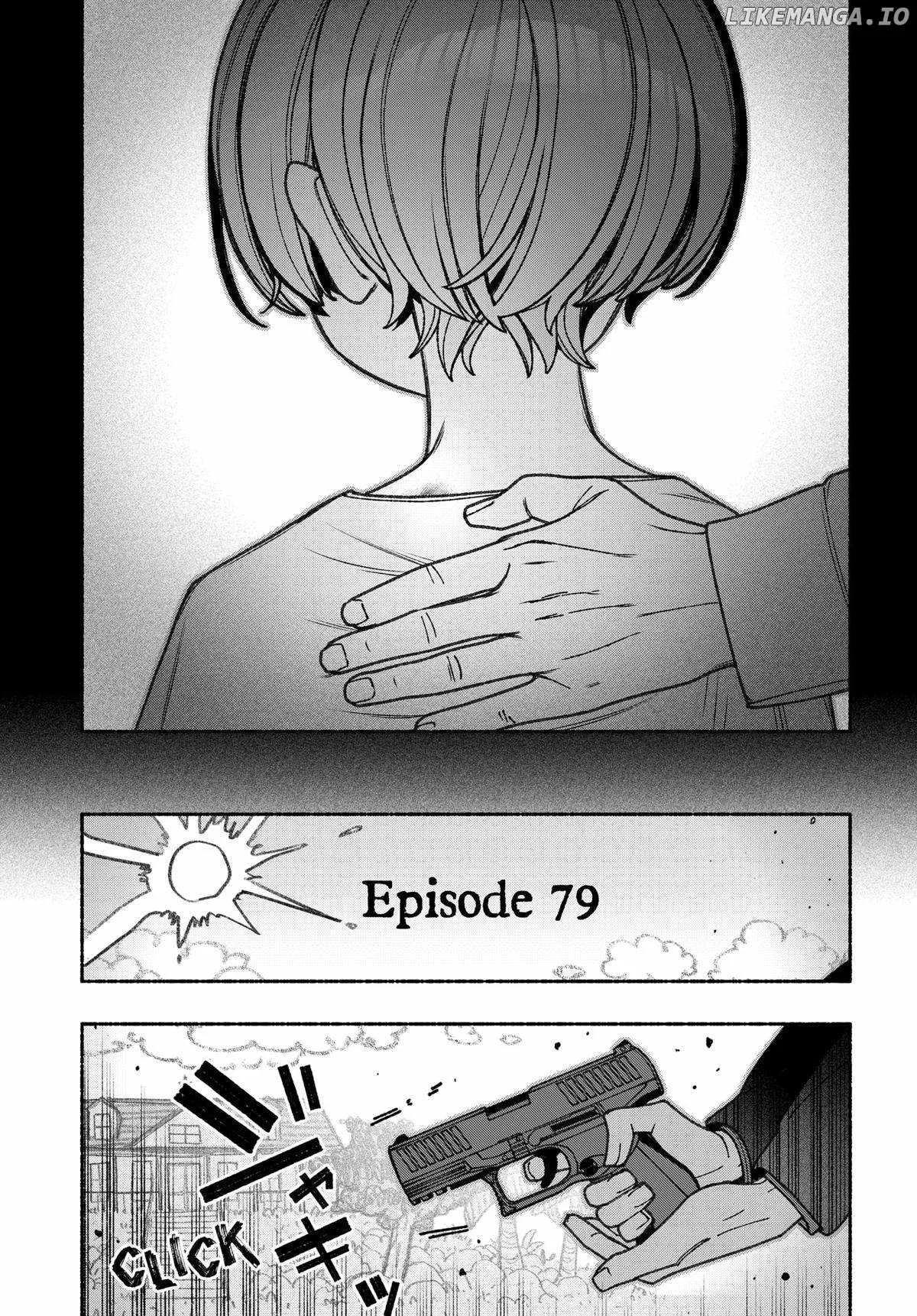 Make the Exorcist Fall in Love Chapter 79 page 13