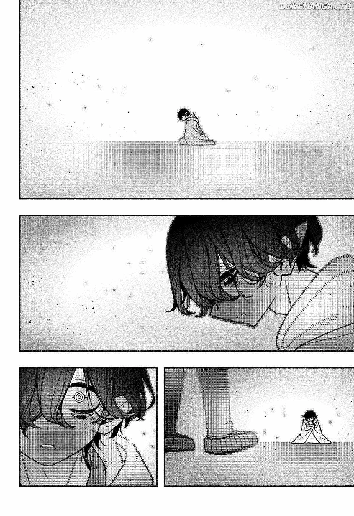 Make the Exorcist Fall in Love Chapter 80 page 20