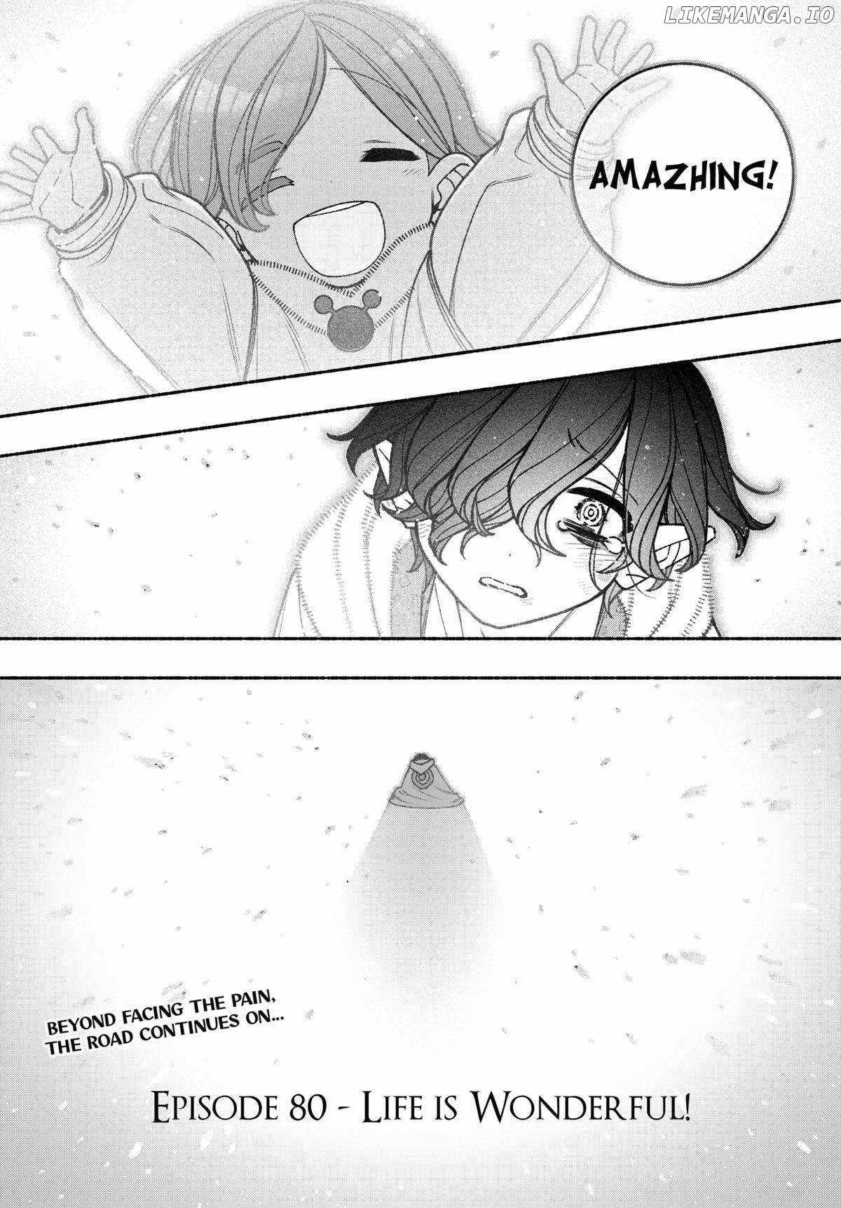 Make the Exorcist Fall in Love Chapter 80 page 23