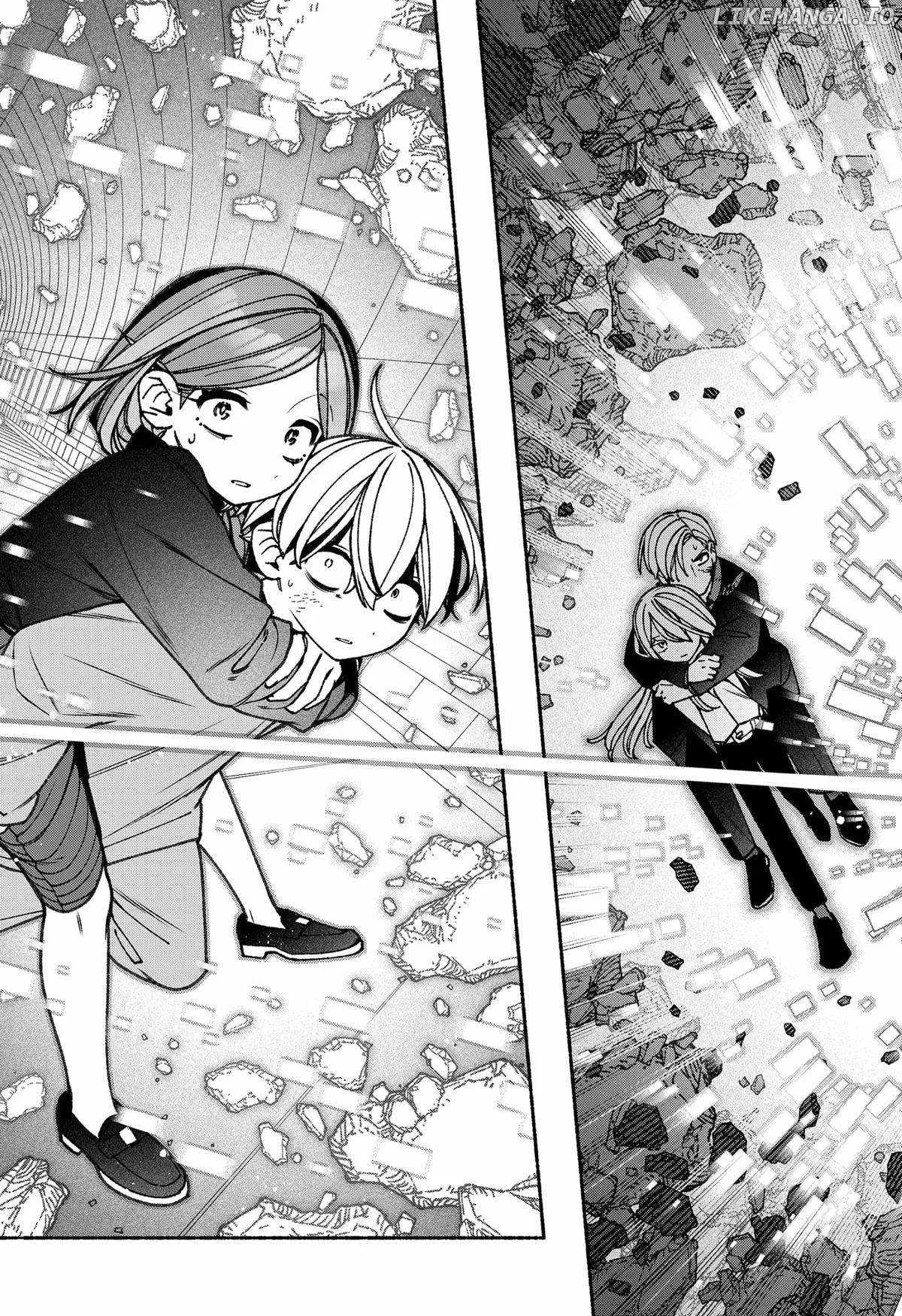 Make the Exorcist Fall in Love Chapter 81 page 21