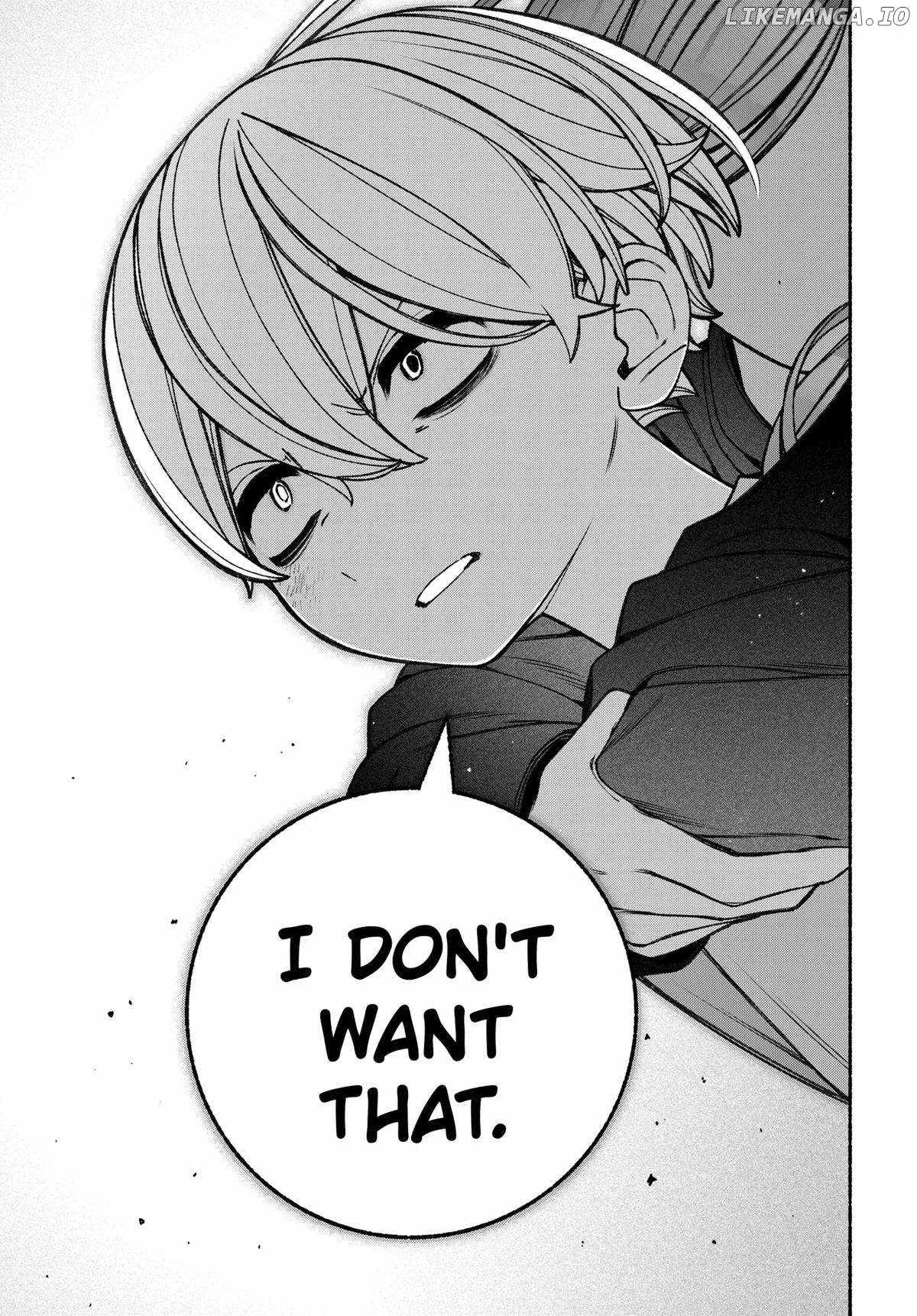 Make the Exorcist Fall in Love Chapter 81 page 7