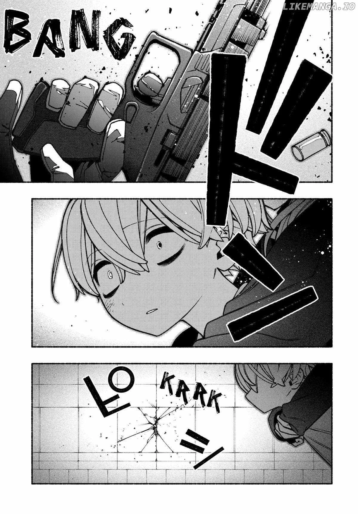 Make the Exorcist Fall in Love Chapter 81 page 19