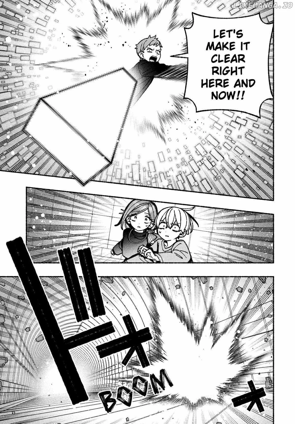 Make the Exorcist Fall in Love Chapter 82 page 9