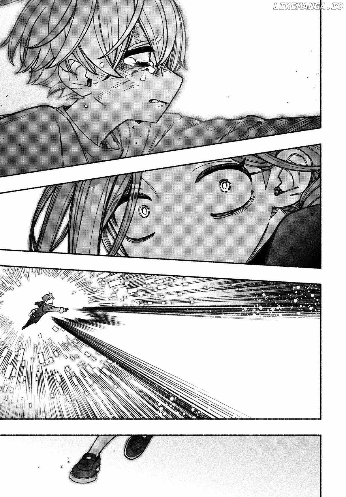 Make the Exorcist Fall in Love Chapter 82 page 19