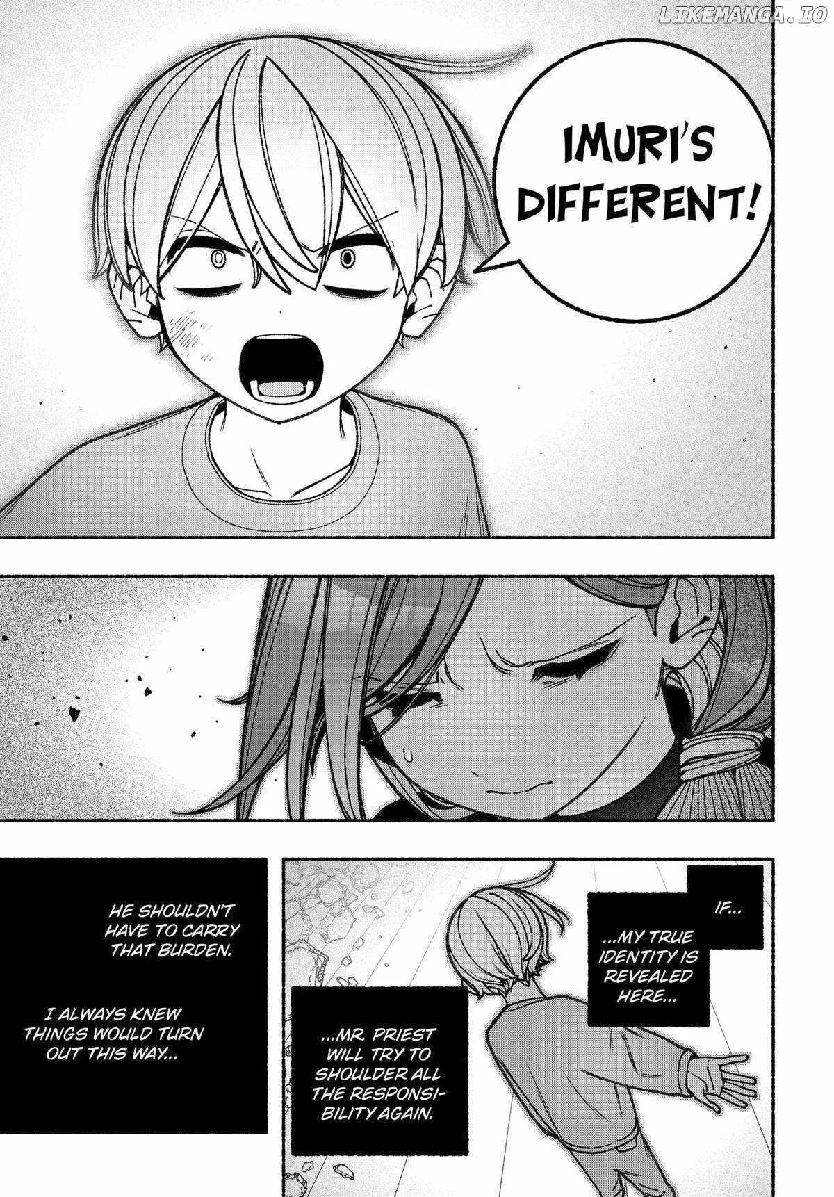Make the Exorcist Fall in Love Chapter 82 page 7