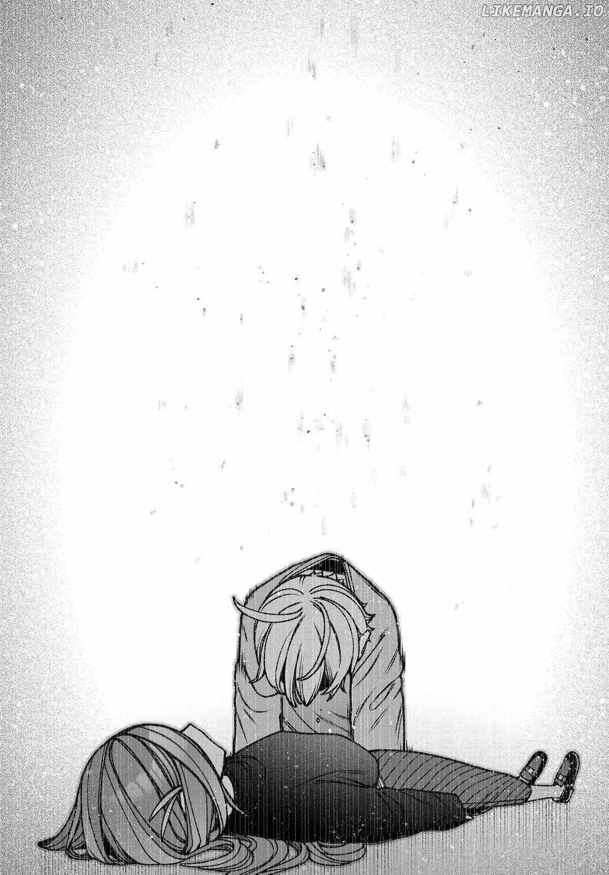 Make the Exorcist Fall in Love Chapter 83 page 14