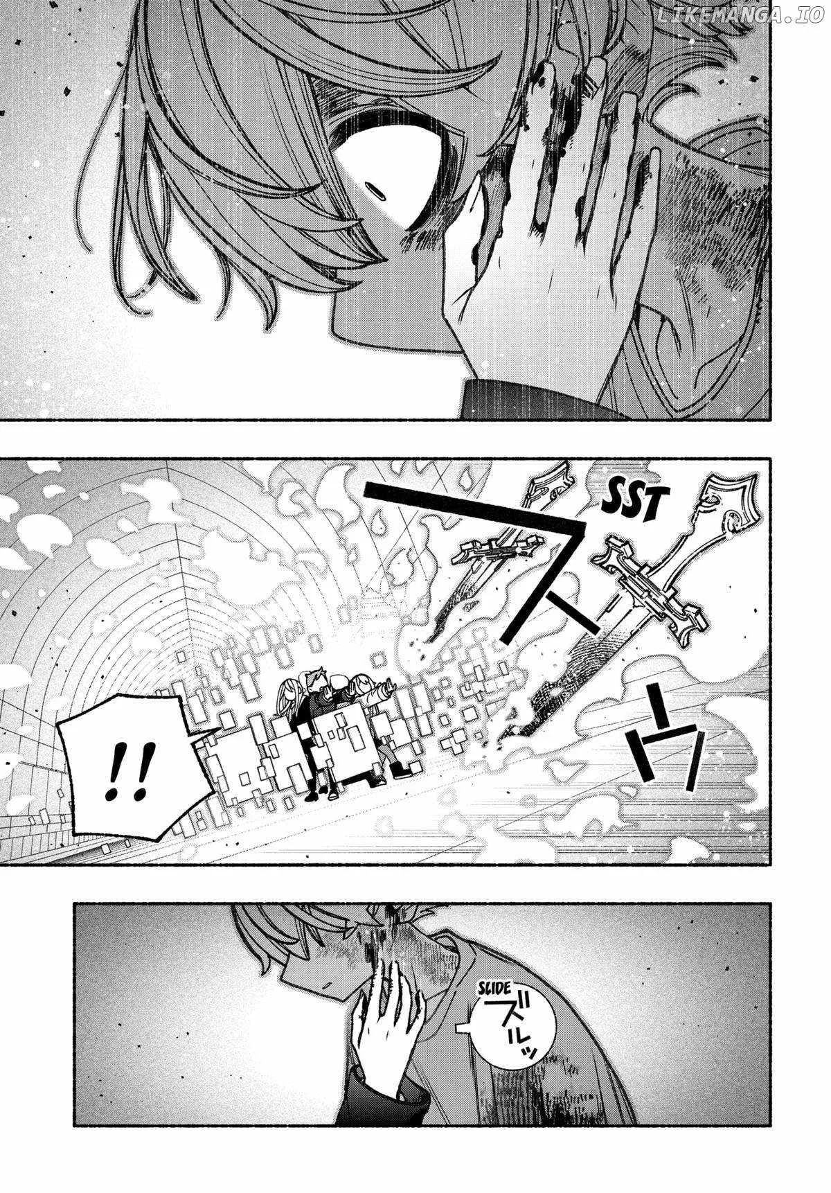 Make the Exorcist Fall in Love Chapter 83 page 11