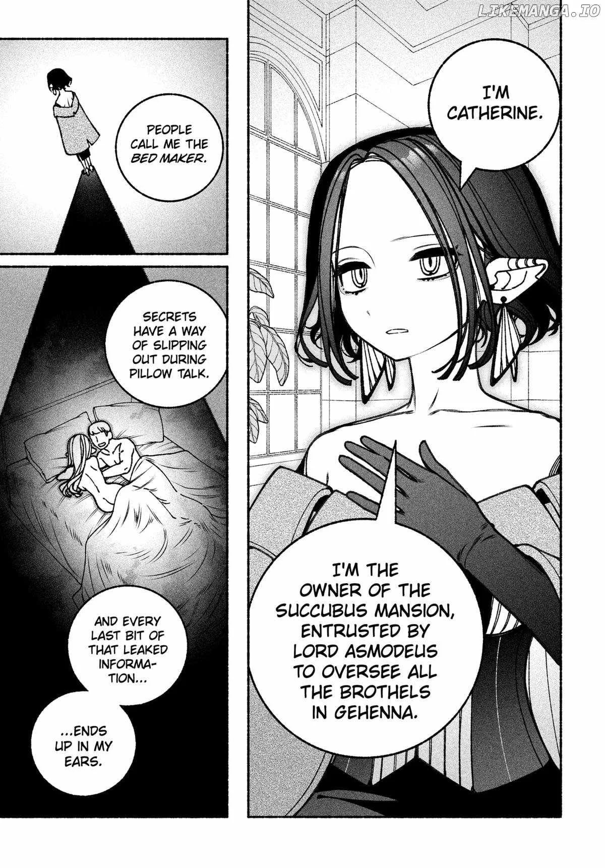 Make the Exorcist Fall in Love Chapter 85 page 13