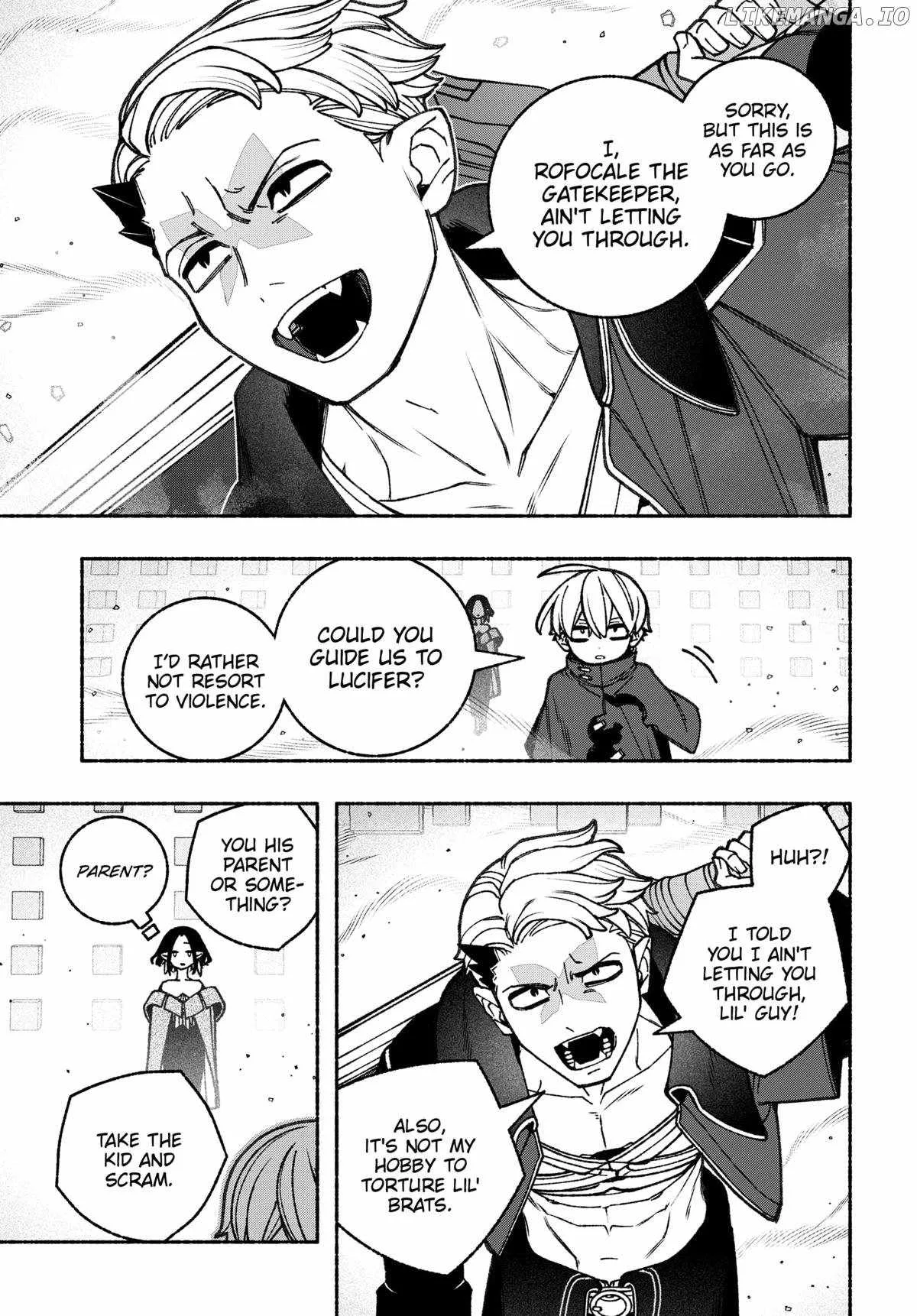 Make the Exorcist Fall in Love Chapter 86 page 13