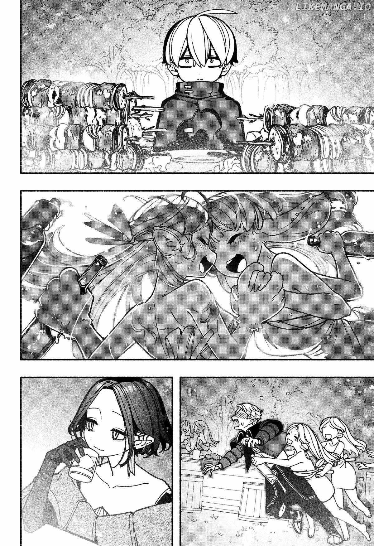 Make the Exorcist Fall in Love Chapter 87 page 12