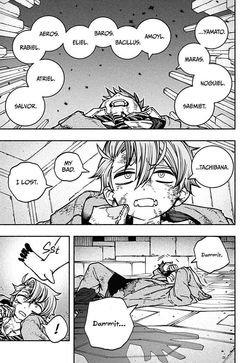 Make the Exorcist Fall in Love Chapter 9 page 20