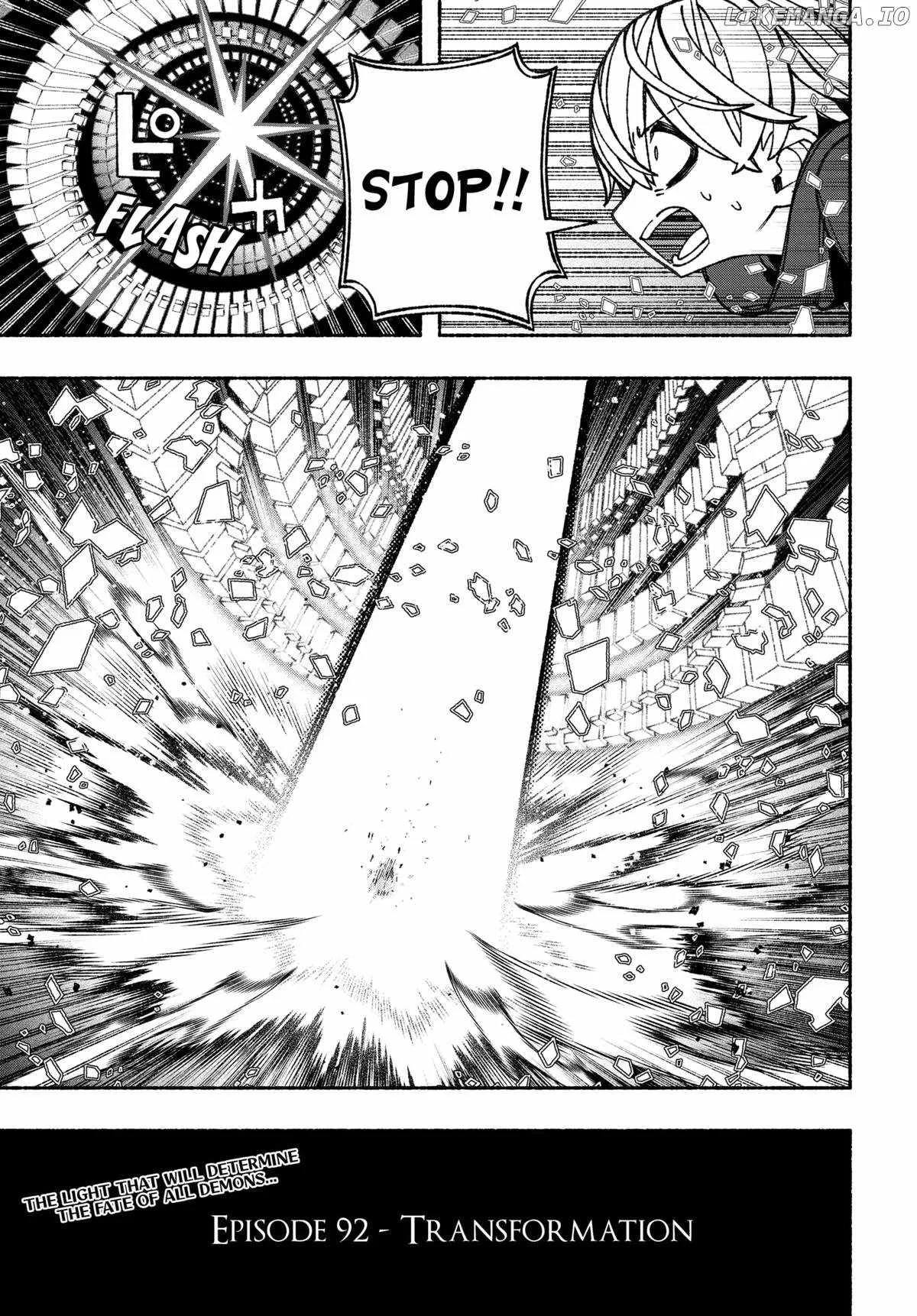 Make the Exorcist Fall in Love Chapter 92 page 25