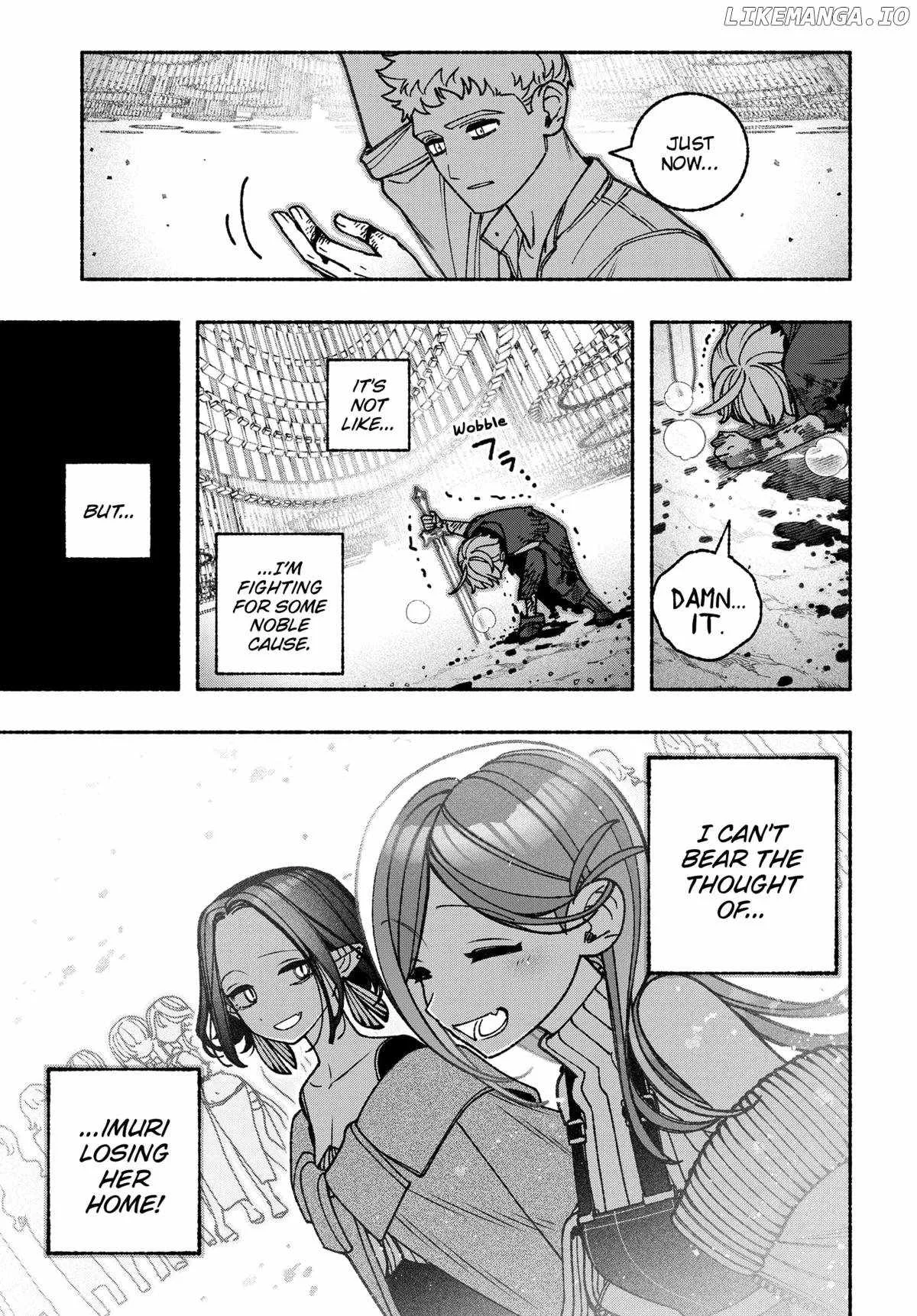 Make the Exorcist Fall in Love Chapter 94 page 19